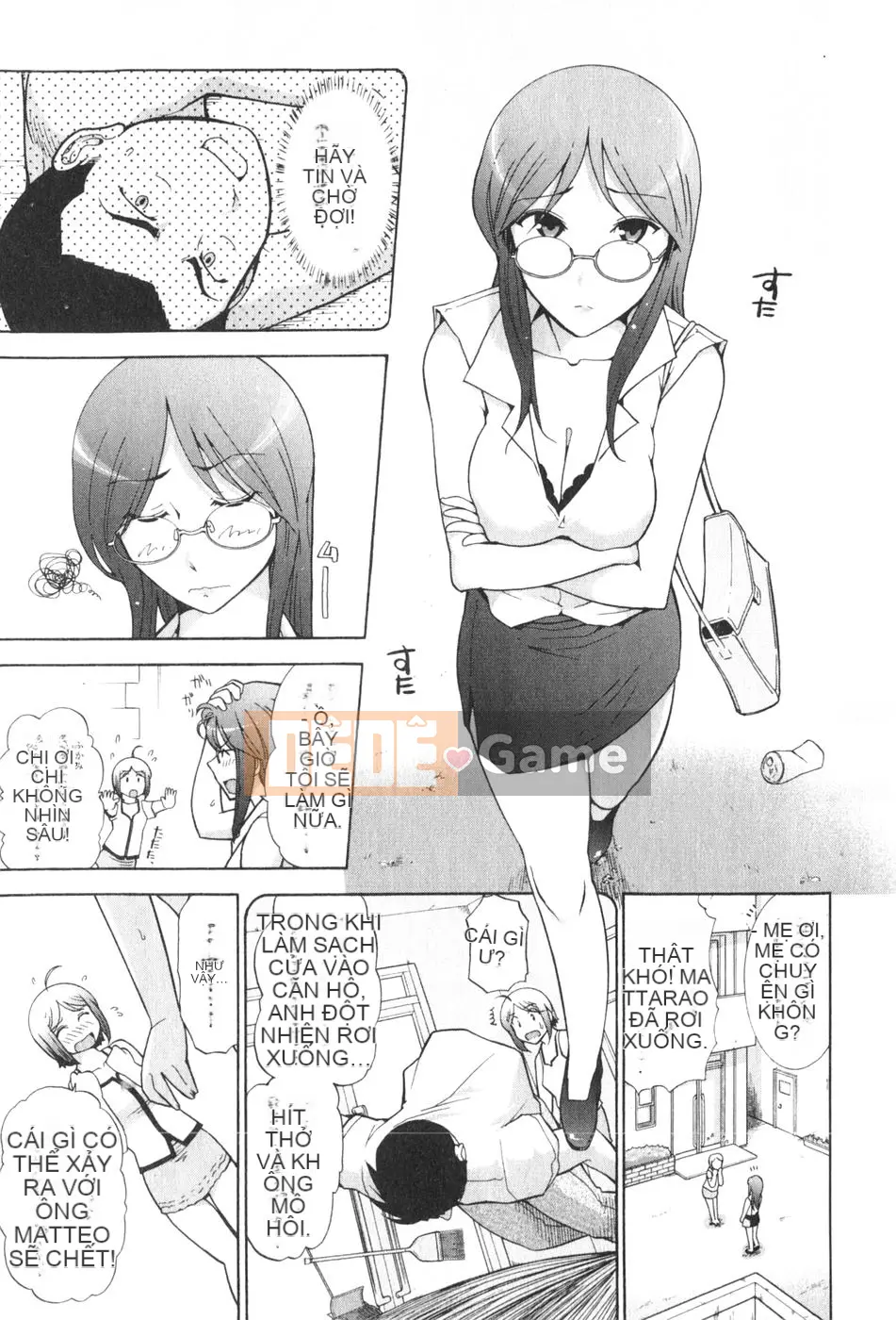 [Takeshi Omi] Rock ~To the Shining Slimy Universe~