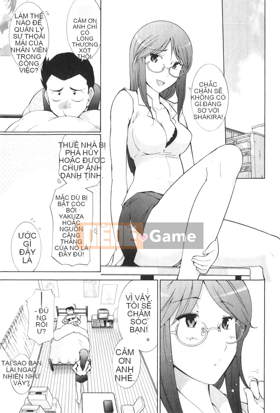 [Takeshi Omi] Rock ~To the Shining Slimy Universe~