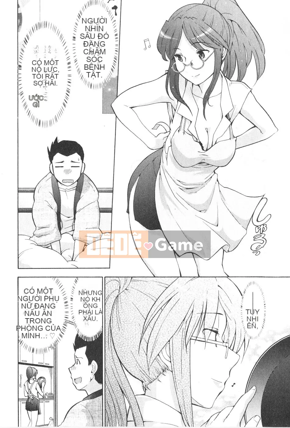 [Takeshi Omi] Rock ~To the Shining Slimy Universe~