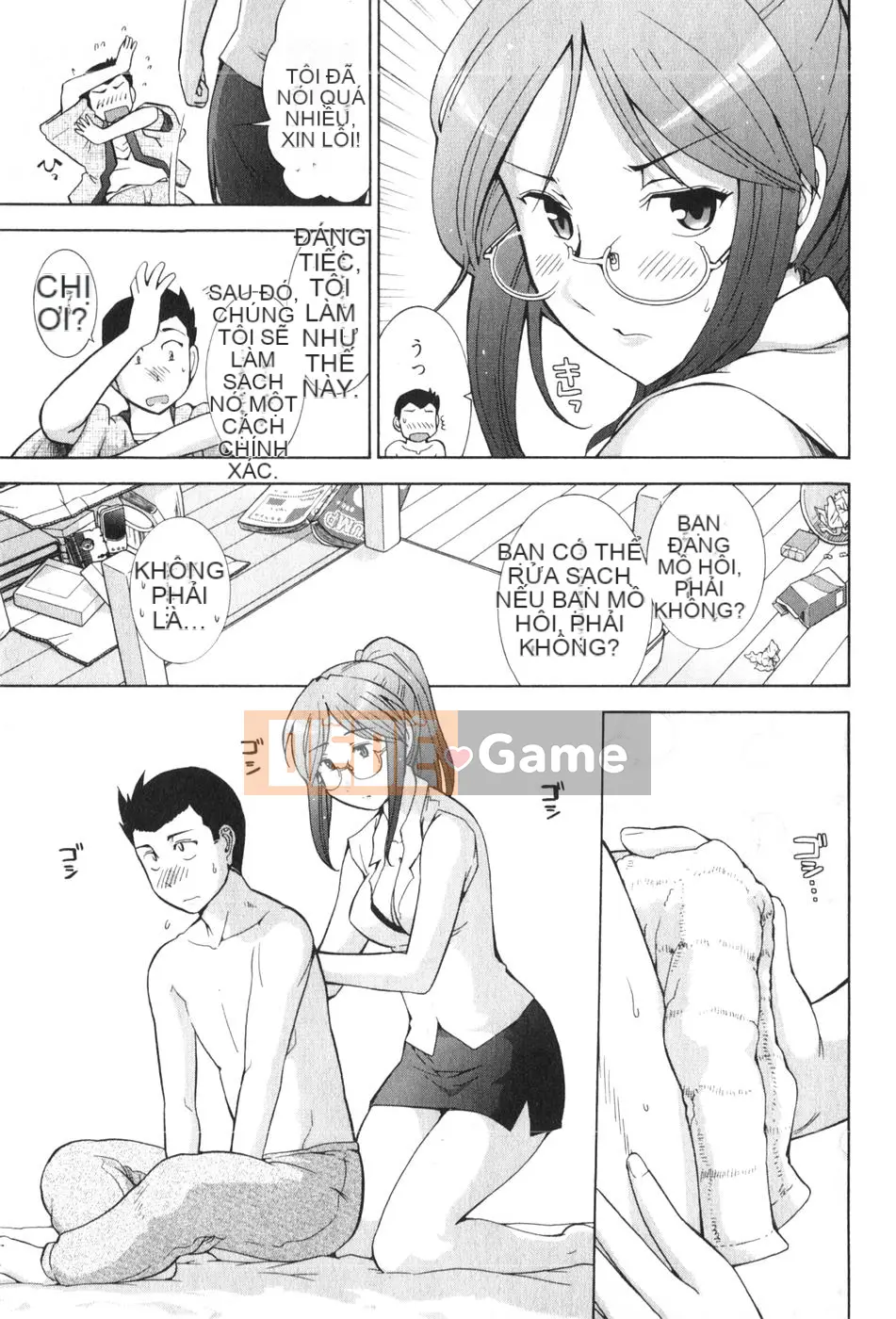 [Takeshi Omi] Rock ~To the Shining Slimy Universe~