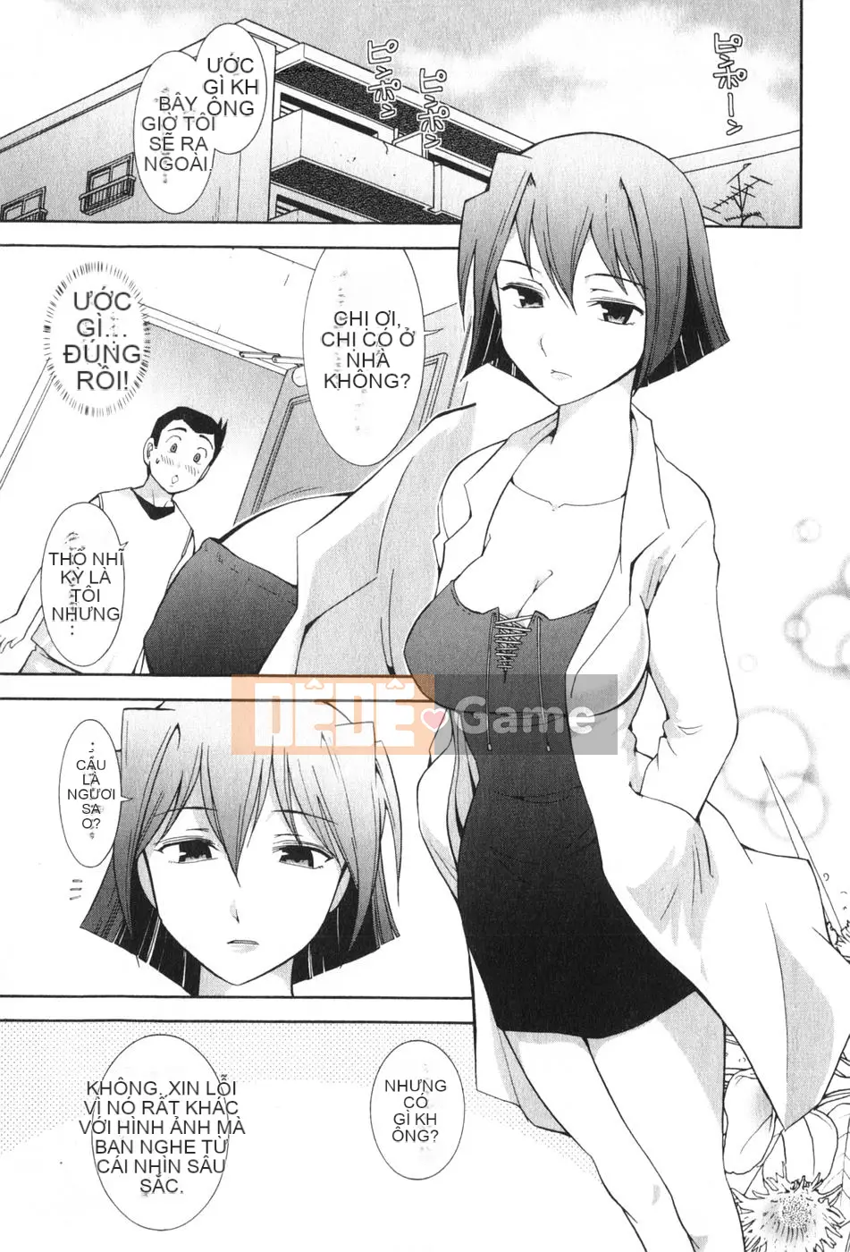 [Takeshi Omi] Rock ~To the Shining Slimy Universe~