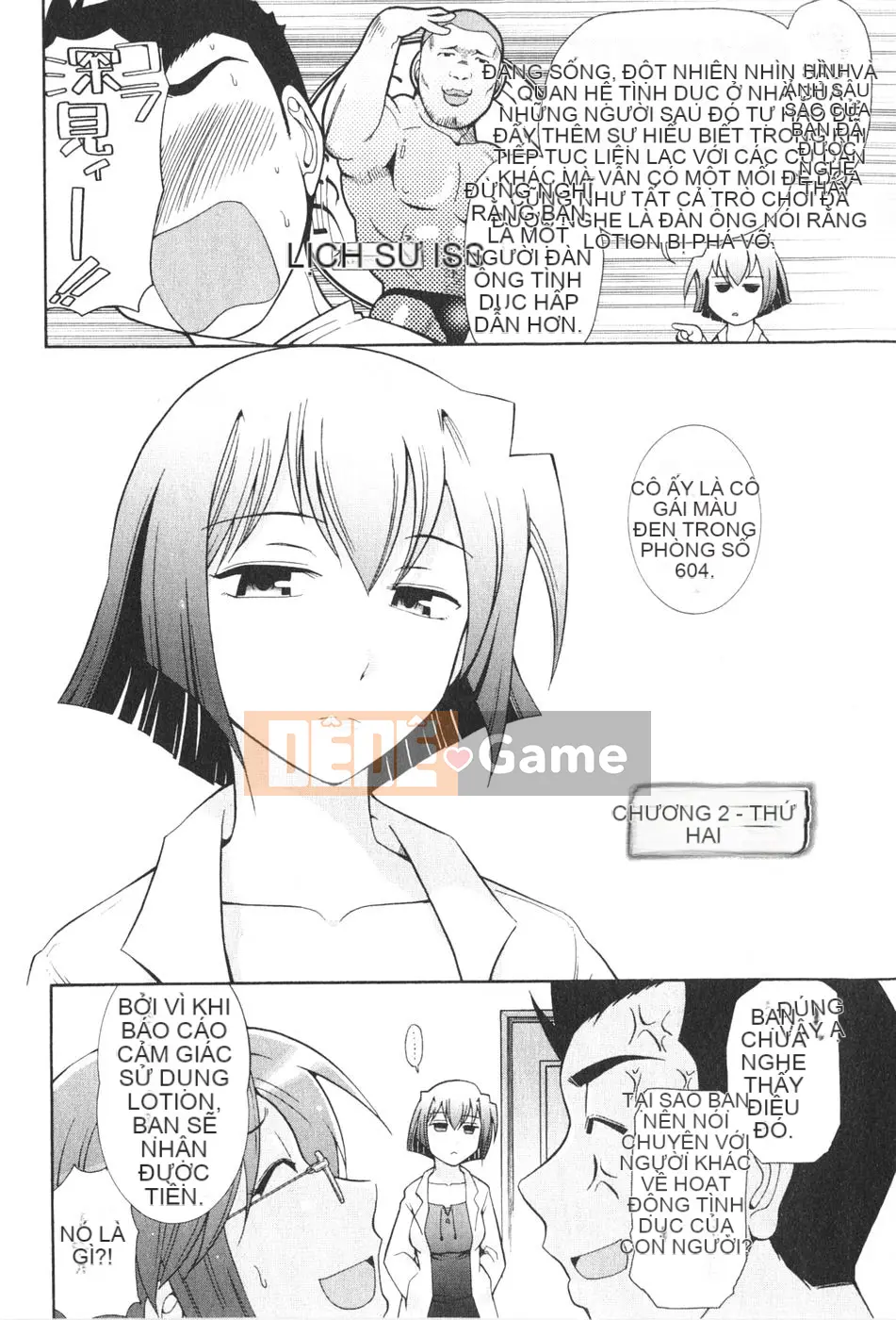 [Takeshi Omi] Rock ~To the Shining Slimy Universe~