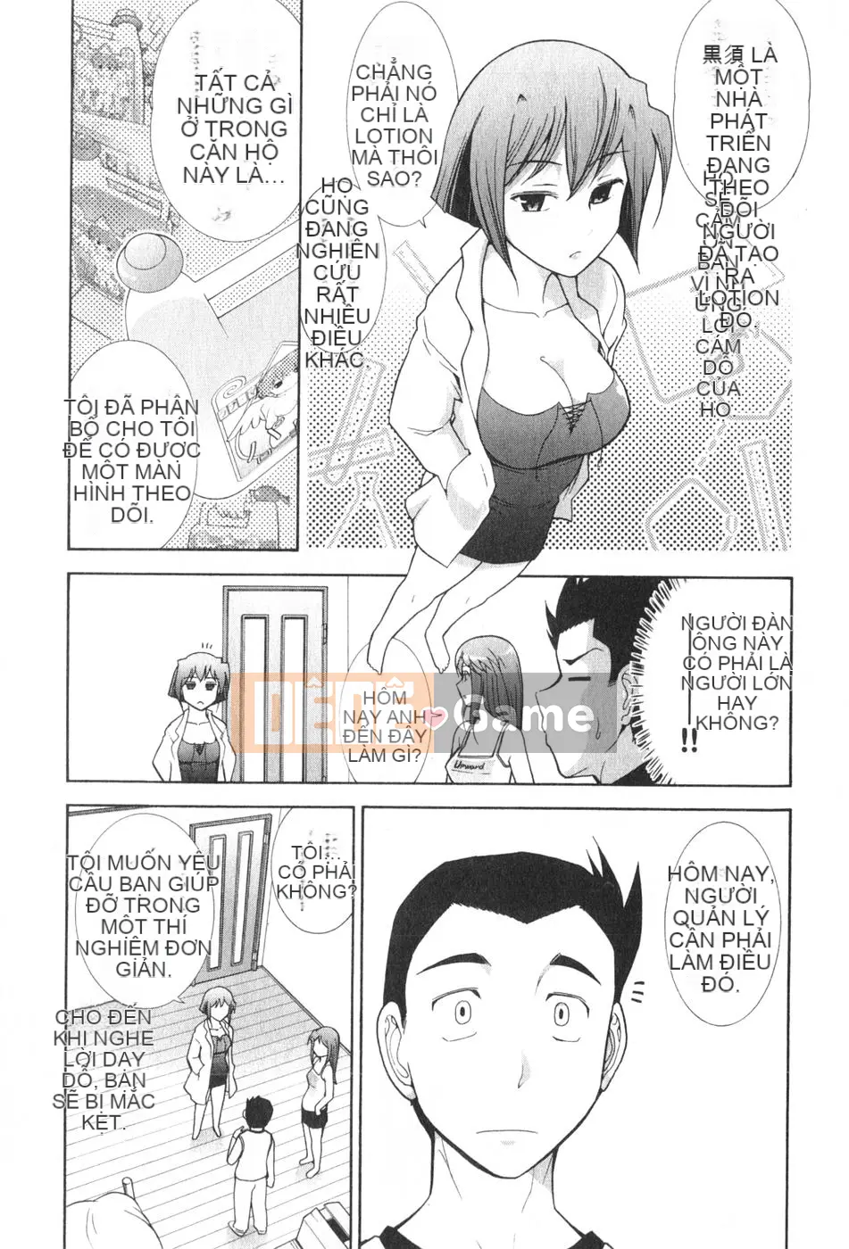 [Takeshi Omi] Rock ~To the Shining Slimy Universe~