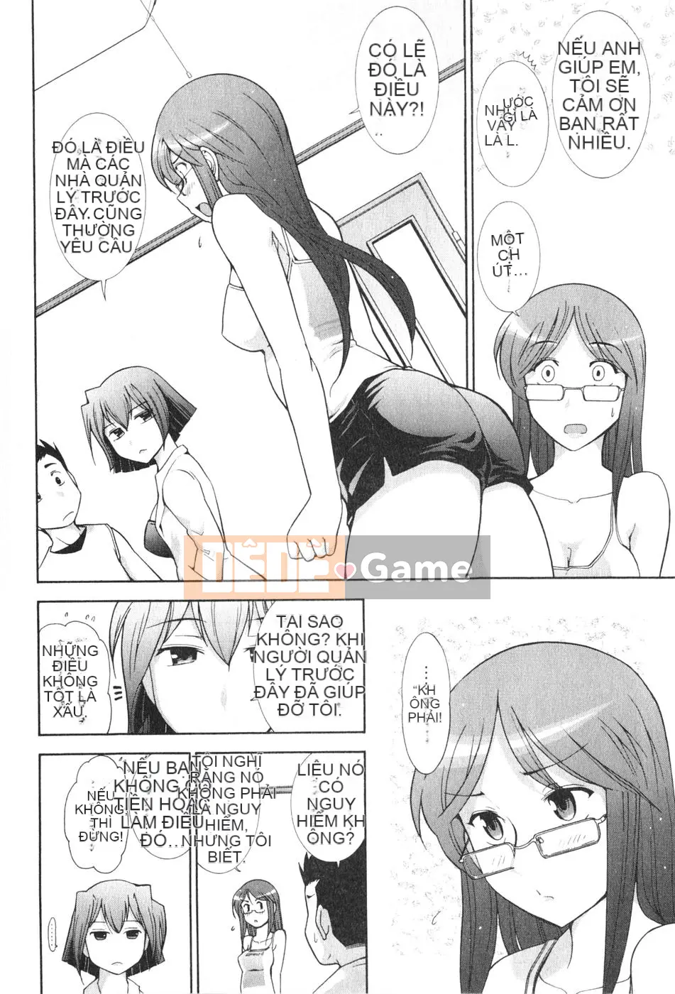 [Takeshi Omi] Rock ~To the Shining Slimy Universe~