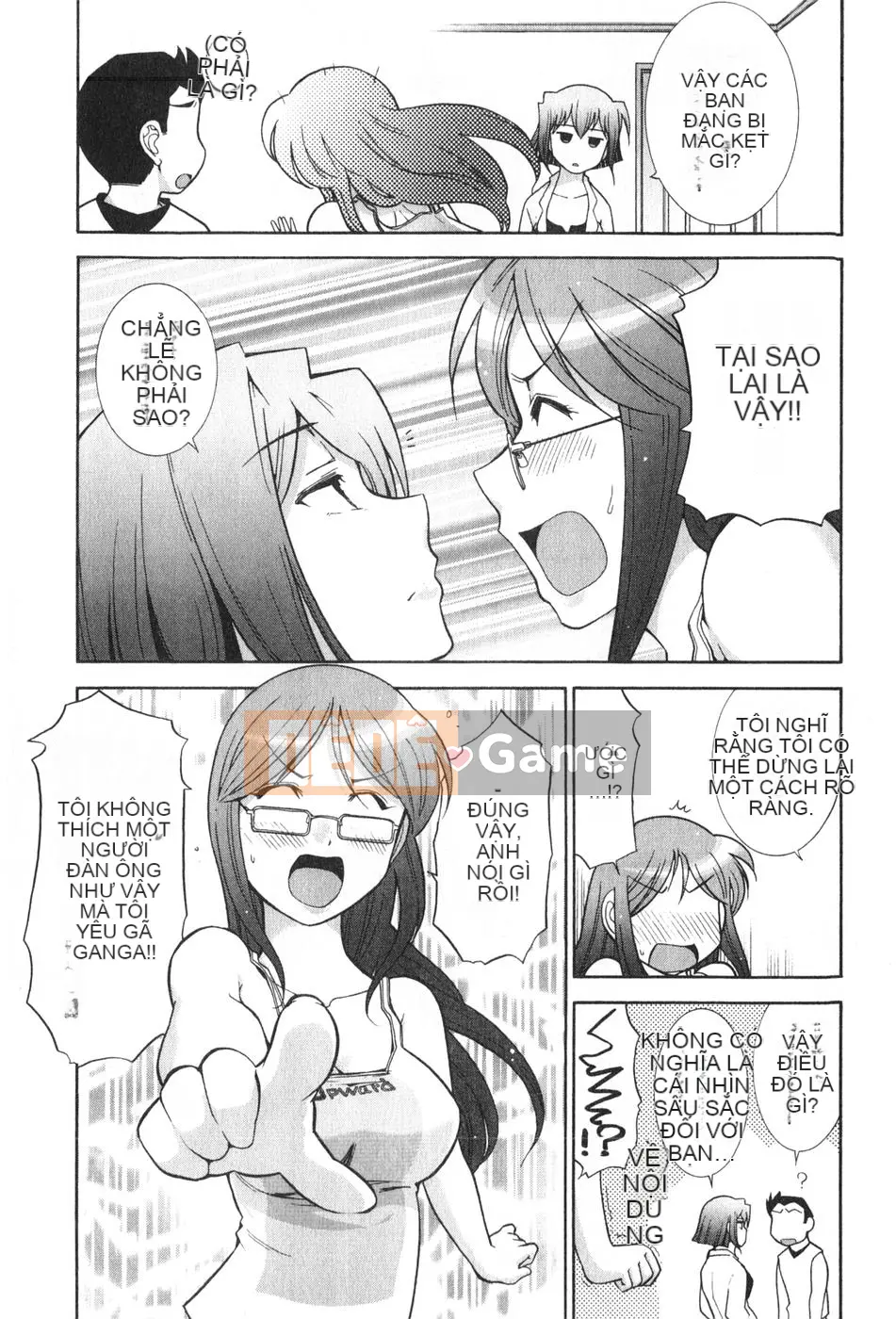 [Takeshi Omi] Rock ~To the Shining Slimy Universe~