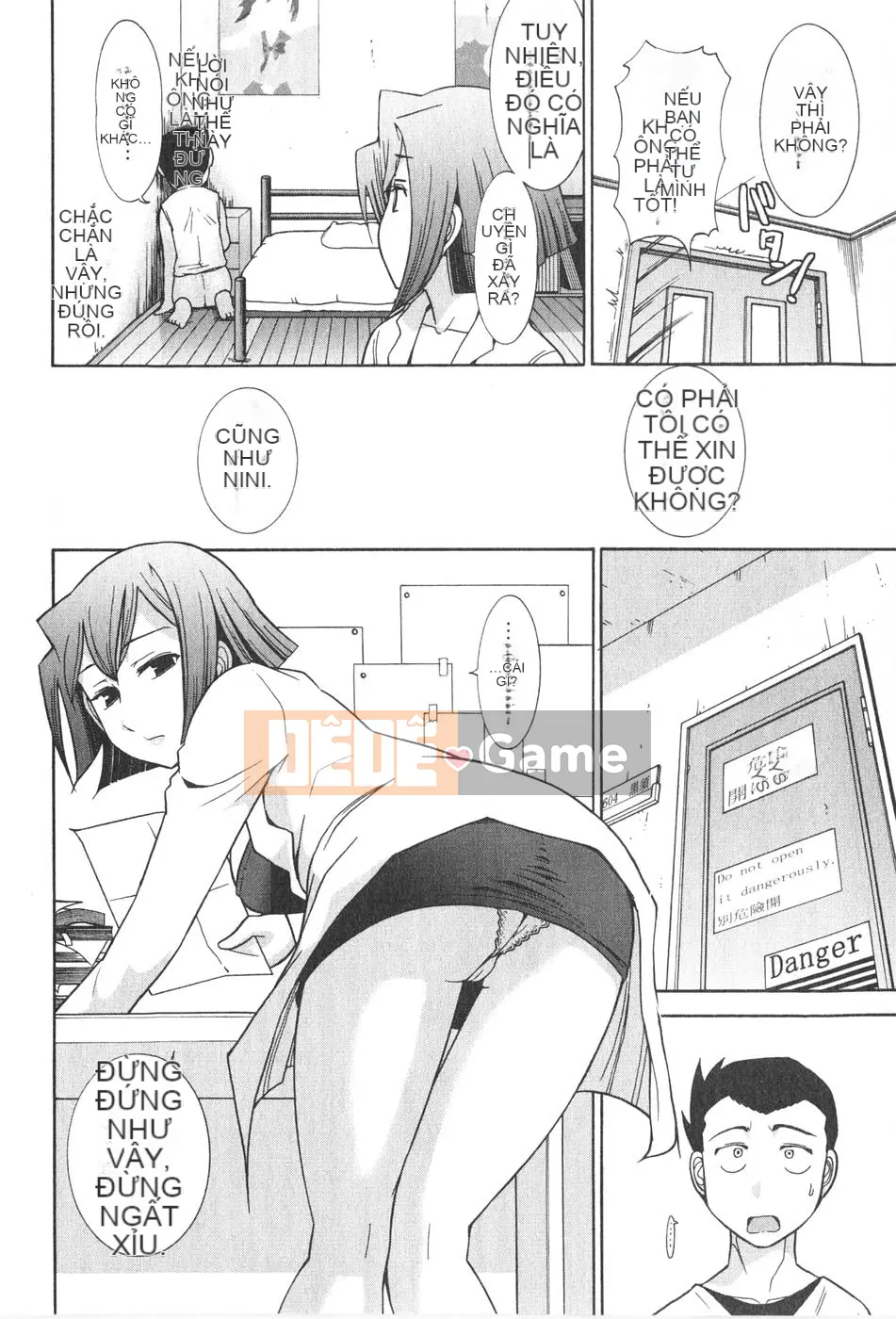 [Takeshi Omi] Rock ~To the Shining Slimy Universe~