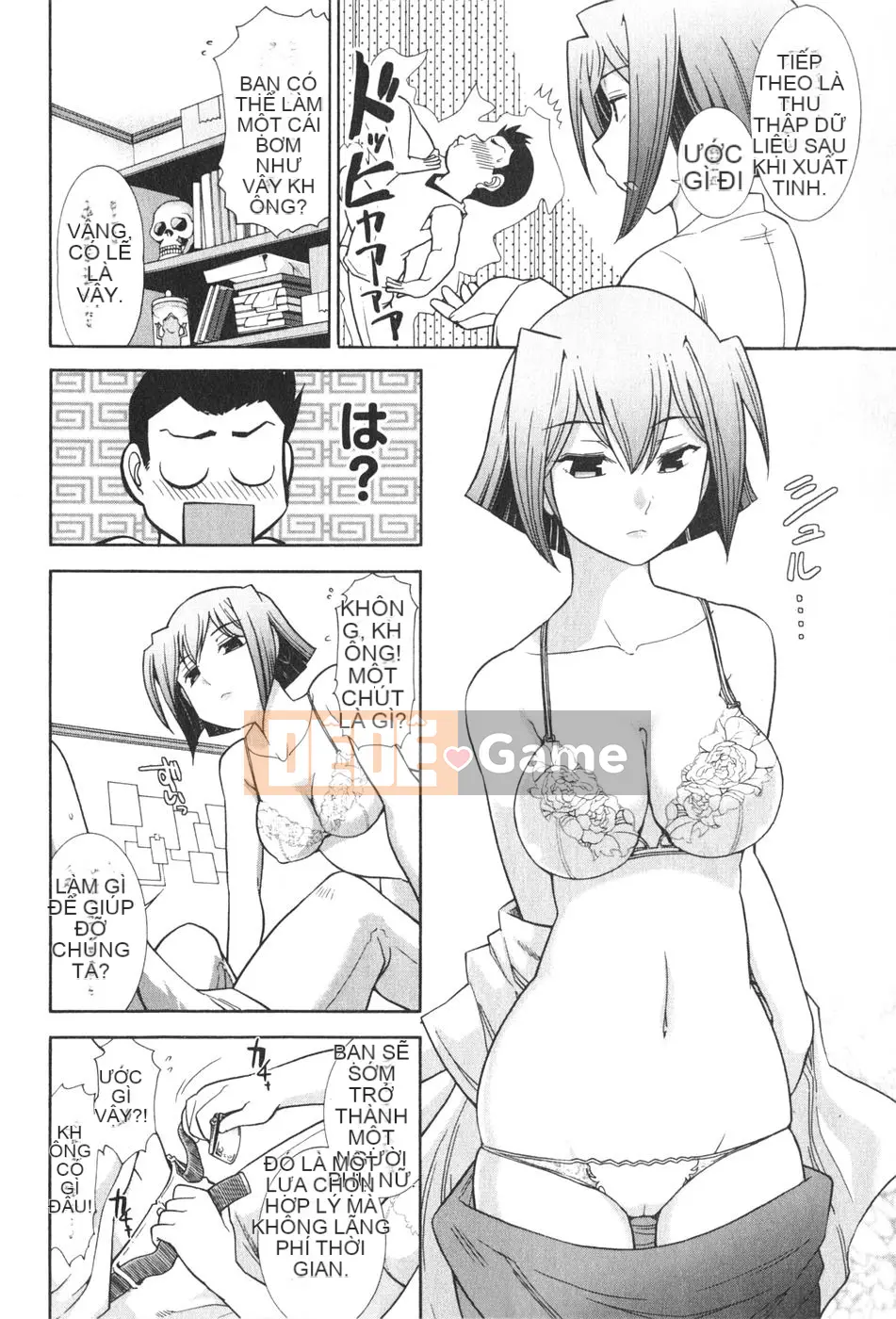 [Takeshi Omi] Rock ~To the Shining Slimy Universe~