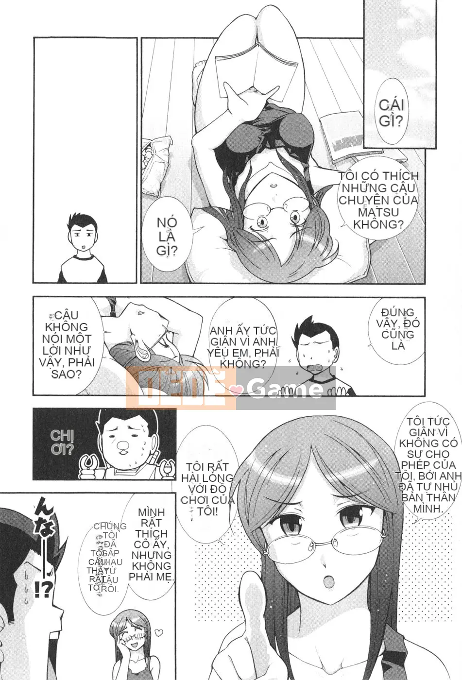 [Takeshi Omi] Rock ~To the Shining Slimy Universe~