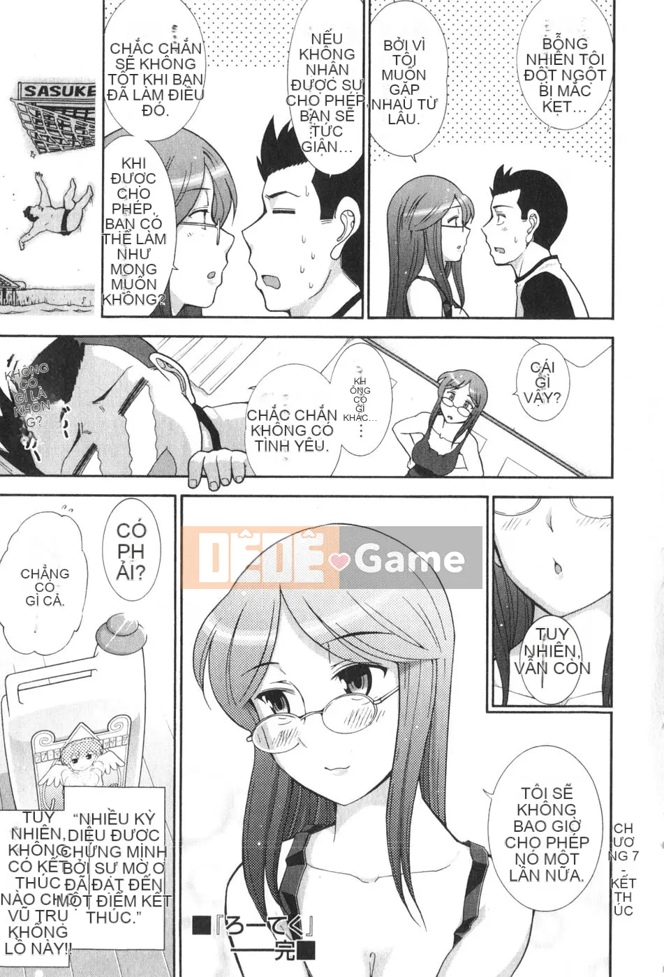 [Takeshi Omi] Rock ~To the Shining Slimy Universe~