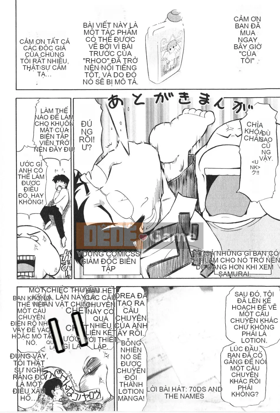 [Takeshi Omi] Rock ~To the Shining Slimy Universe~