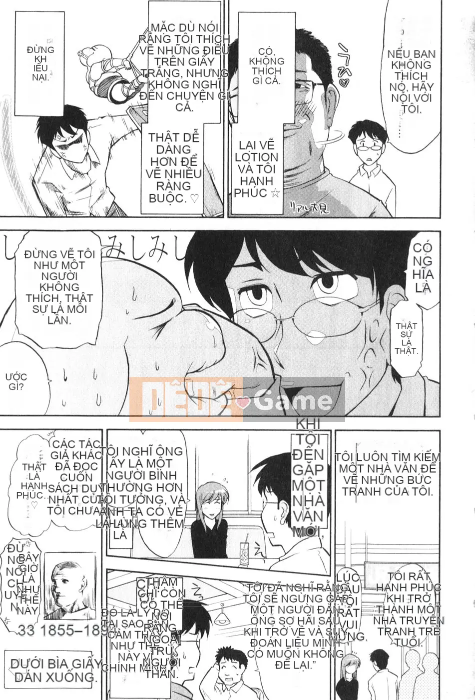 [Takeshi Omi] Rock ~To the Shining Slimy Universe~