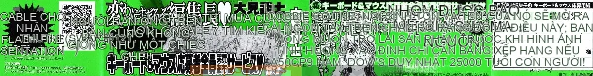 [Omi Takeshi] Tổng biên tập hàng tháng Aikawa Vol.03