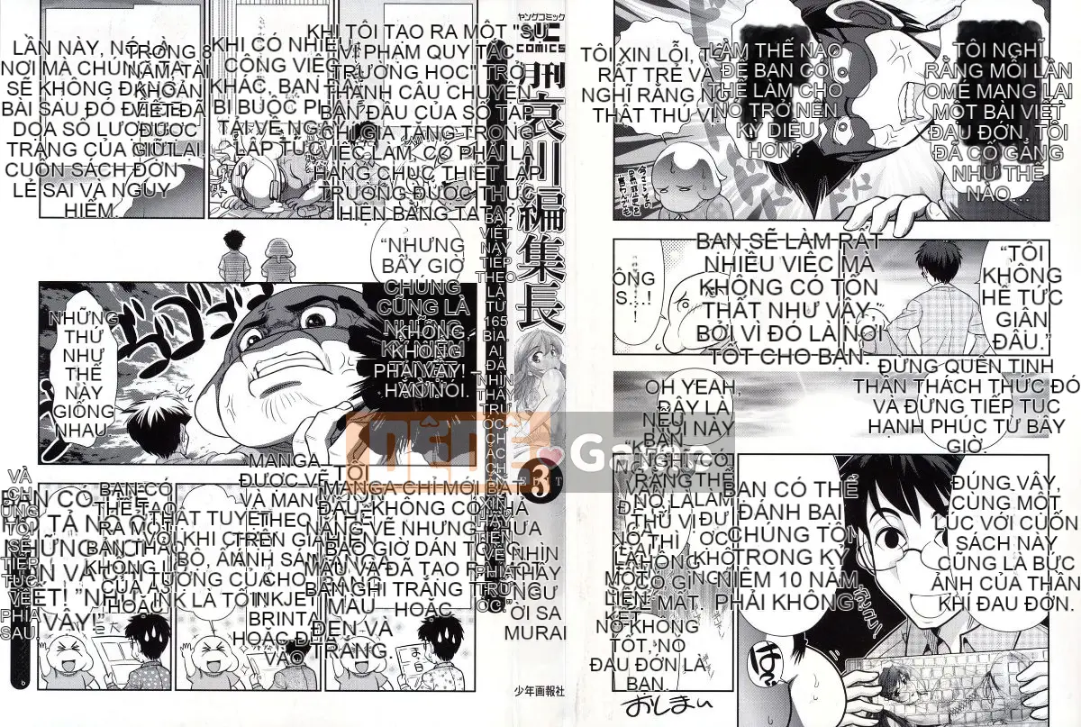 [Omi Takeshi] Tổng biên tập hàng tháng Aikawa Vol.03