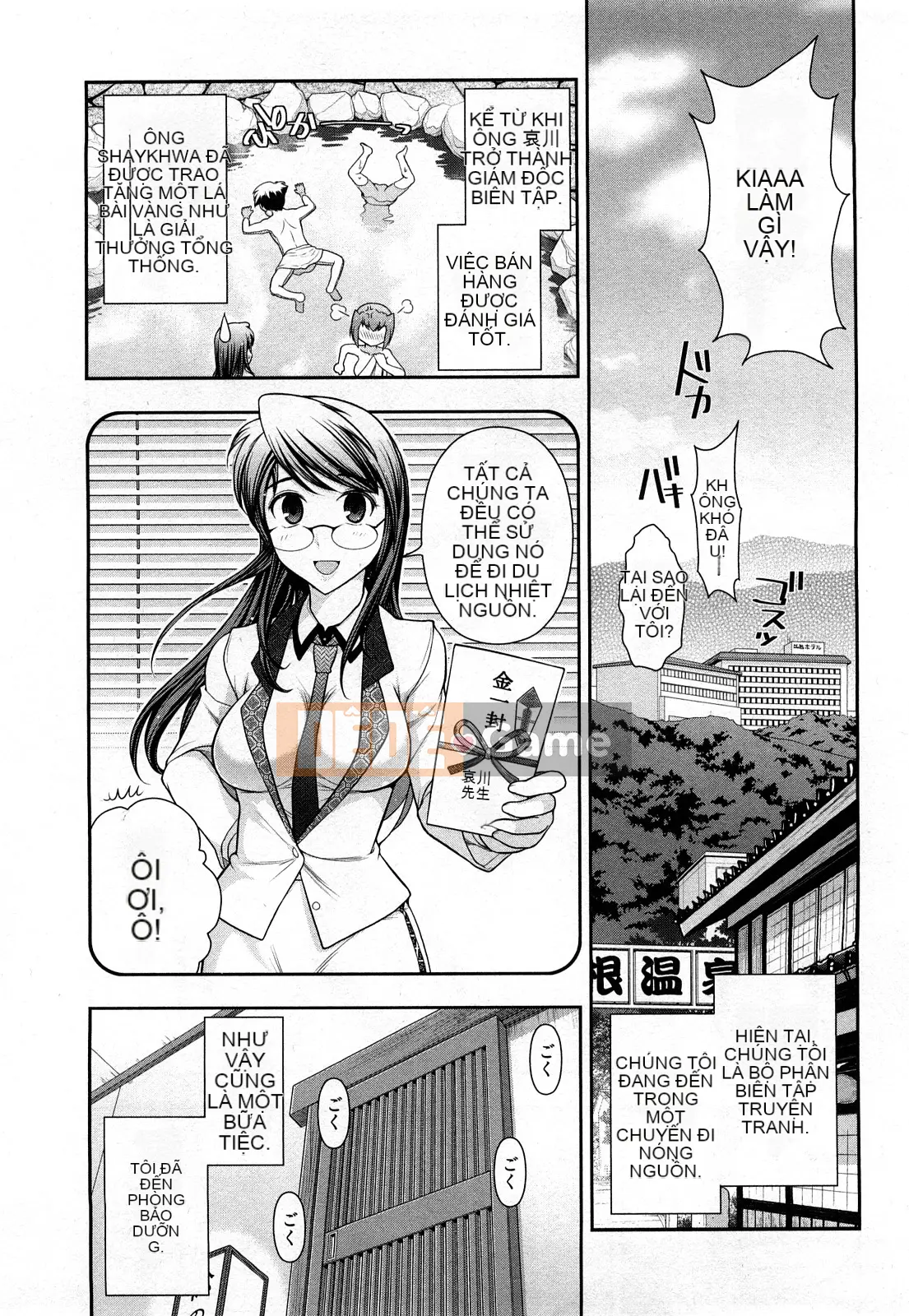 [Omi Takeshi] Tổng biên tập hàng tháng Aikawa Vol.03