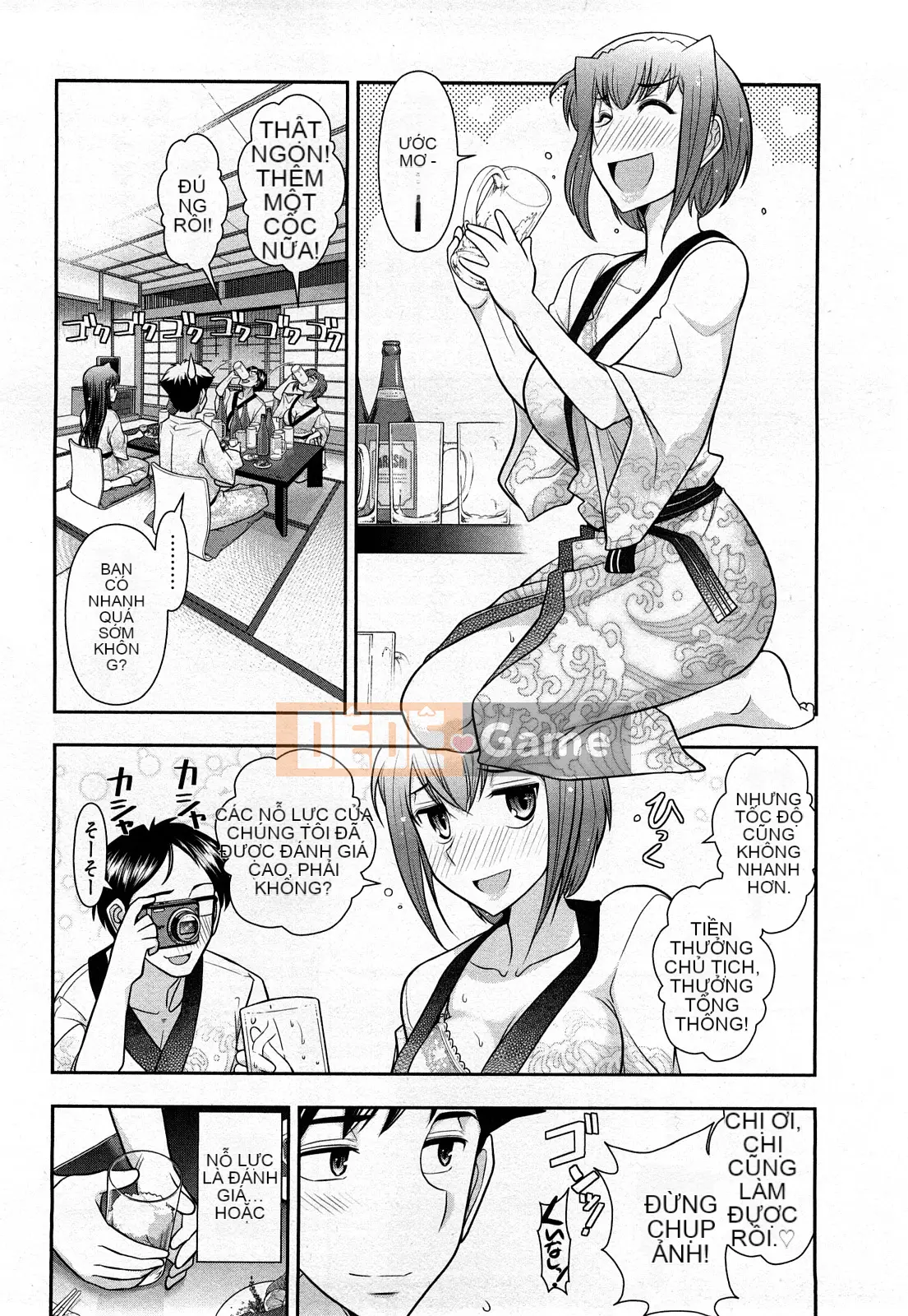 [Omi Takeshi] Tổng biên tập hàng tháng Aikawa Vol.03
