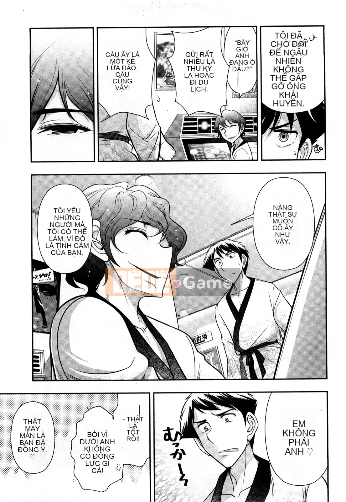 [Omi Takeshi] Tổng biên tập hàng tháng Aikawa Vol.03