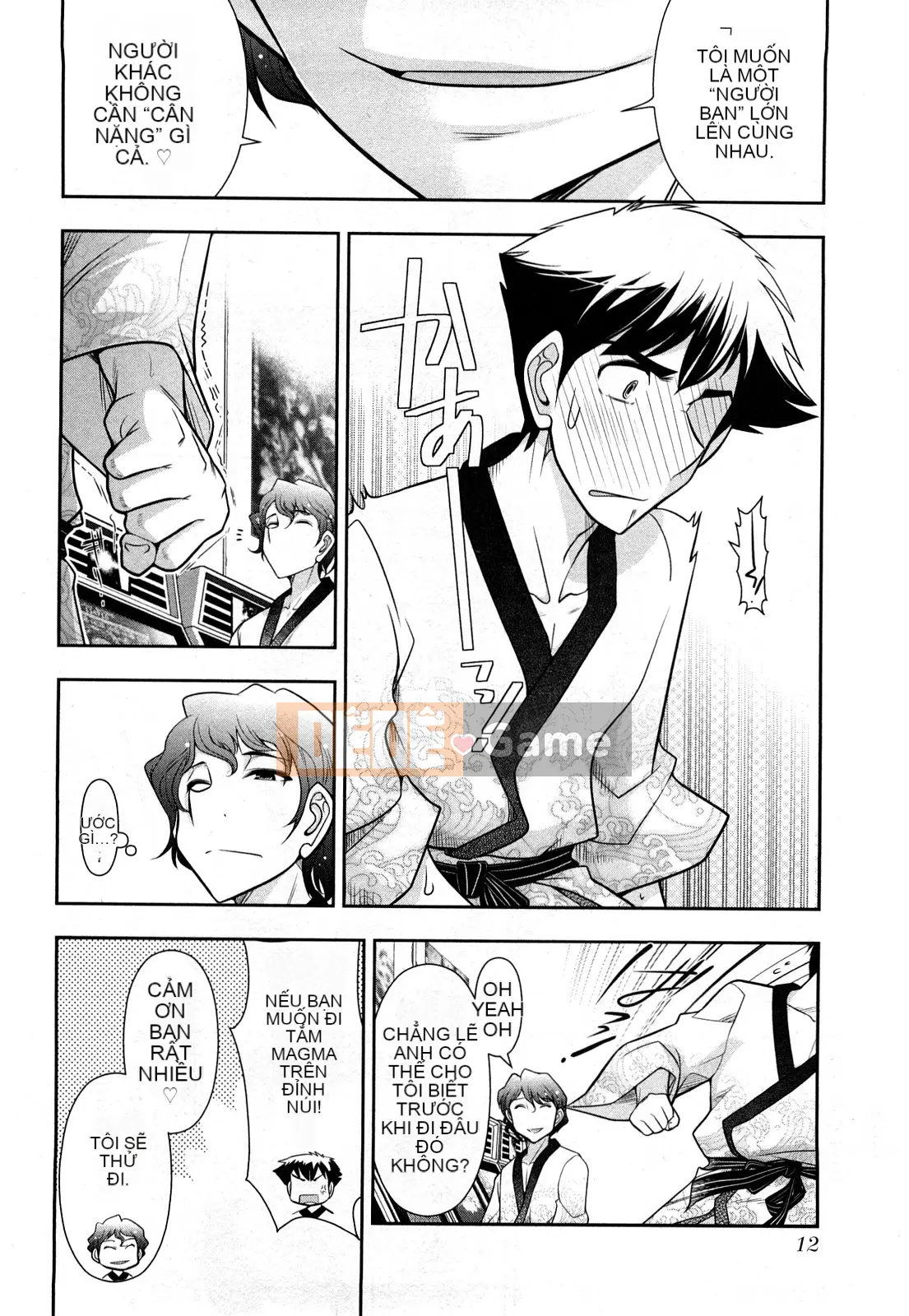 [Omi Takeshi] Tổng biên tập hàng tháng Aikawa Vol.03