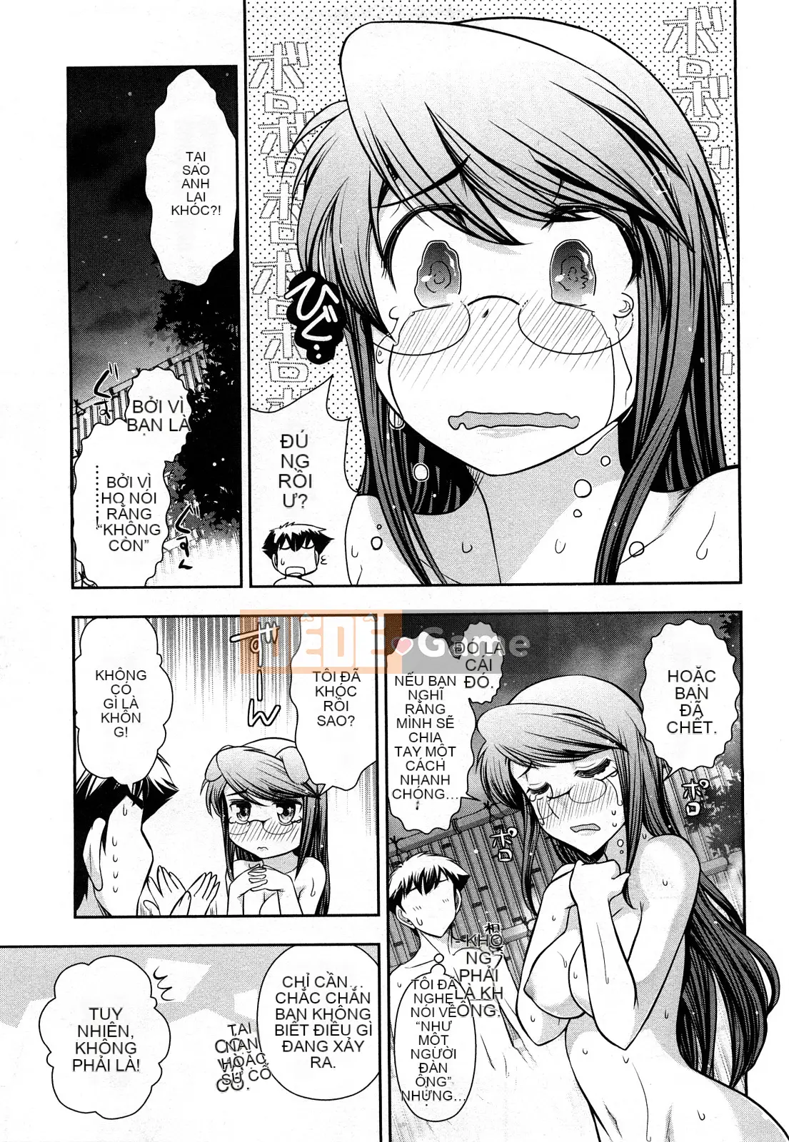 [Omi Takeshi] Tổng biên tập hàng tháng Aikawa Vol.03