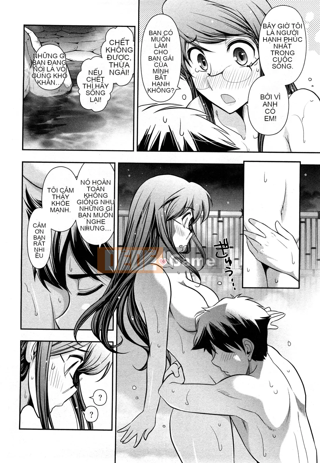 [Omi Takeshi] Tổng biên tập hàng tháng Aikawa Vol.03