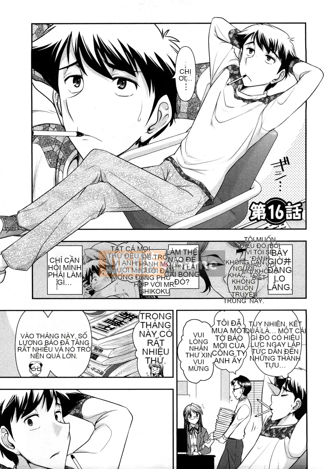 [Omi Takeshi] Tổng biên tập hàng tháng Aikawa Vol.03