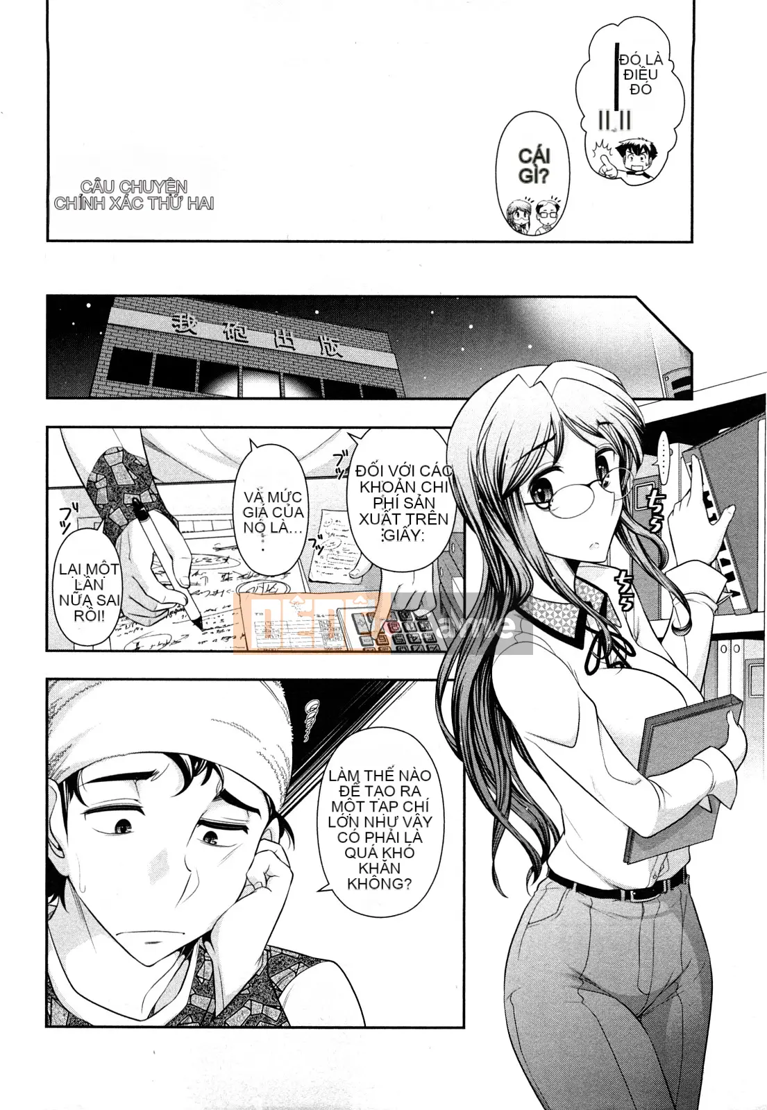 [Omi Takeshi] Tổng biên tập hàng tháng Aikawa Vol.03