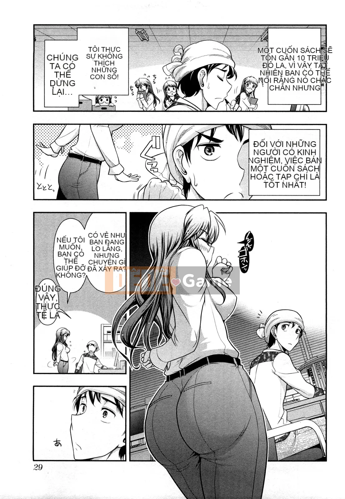 [Omi Takeshi] Tổng biên tập hàng tháng Aikawa Vol.03