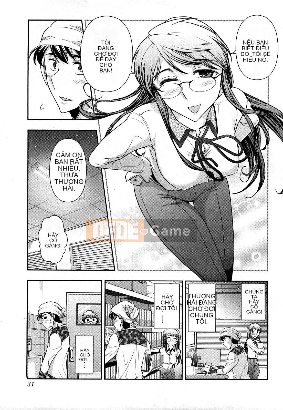 [Omi Takeshi] Tổng biên tập hàng tháng Aikawa Vol.03