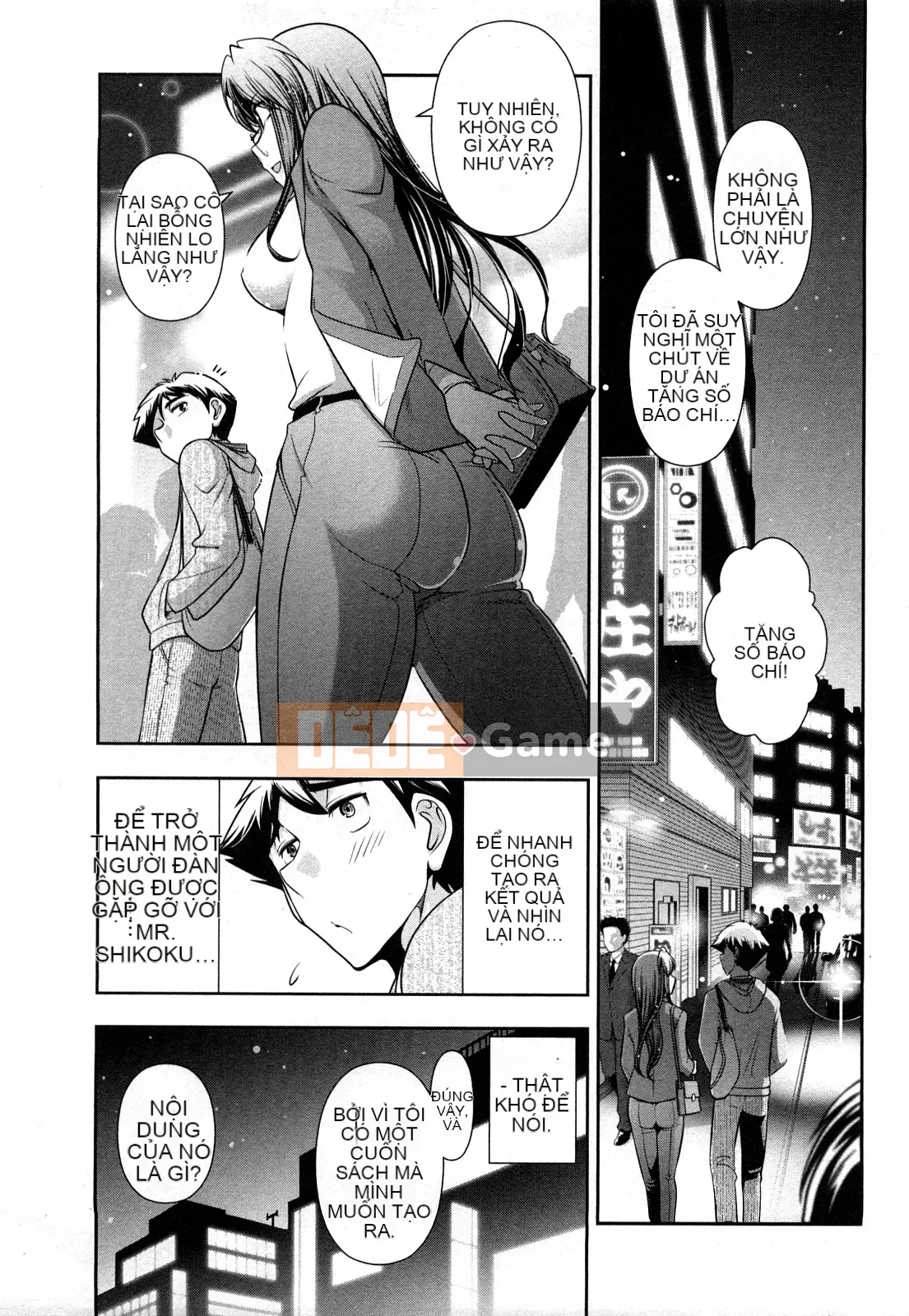 [Omi Takeshi] Tổng biên tập hàng tháng Aikawa Vol.03