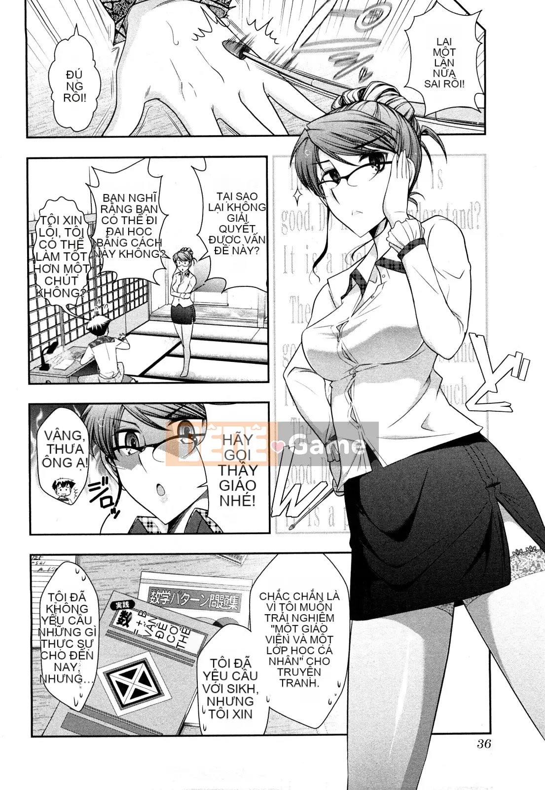 [Omi Takeshi] Tổng biên tập hàng tháng Aikawa Vol.03