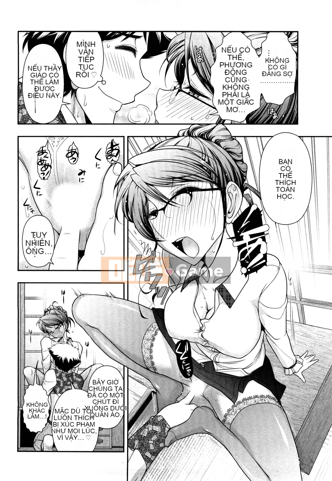 [Omi Takeshi] Tổng biên tập hàng tháng Aikawa Vol.03