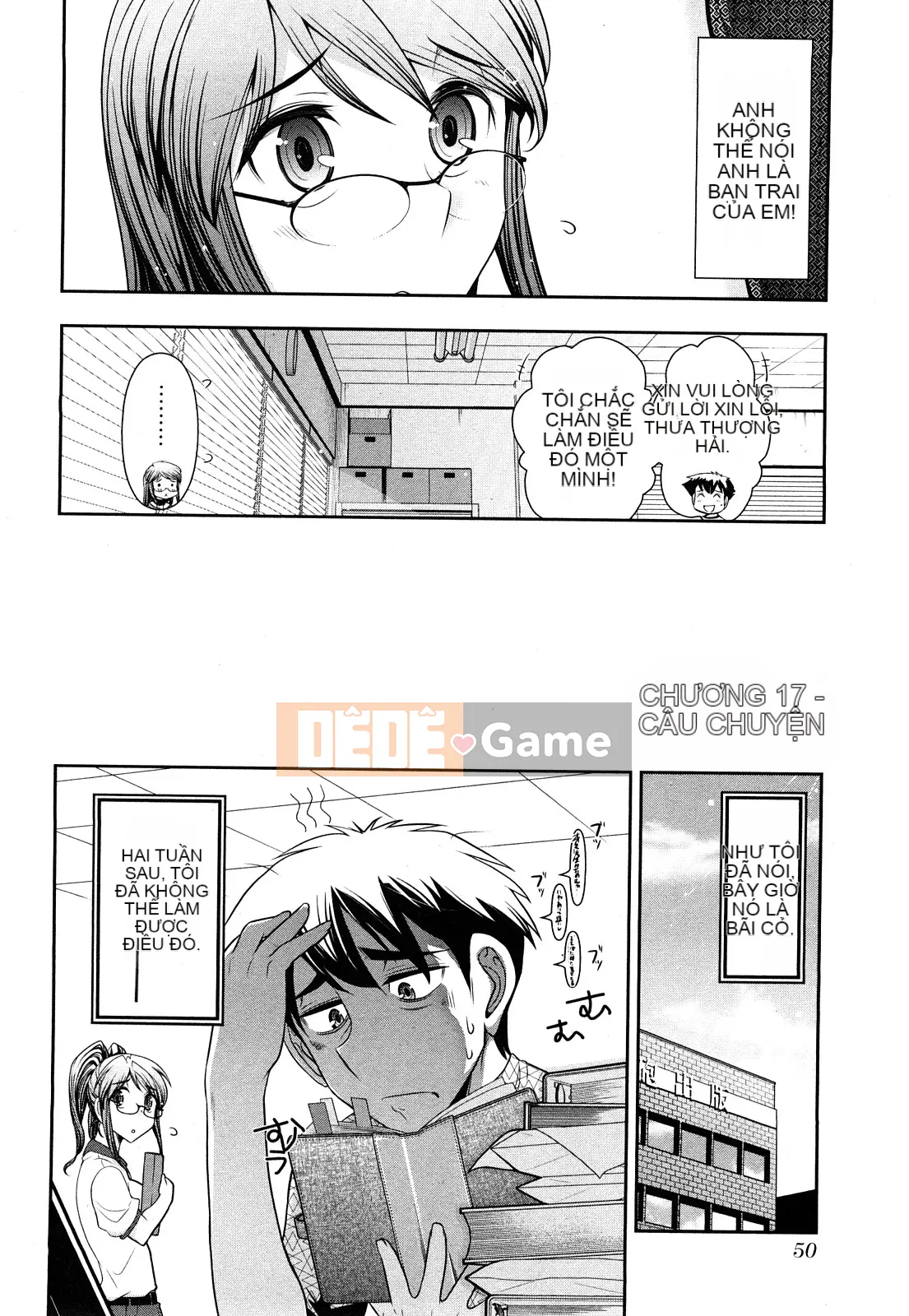 [Omi Takeshi] Tổng biên tập hàng tháng Aikawa Vol.03