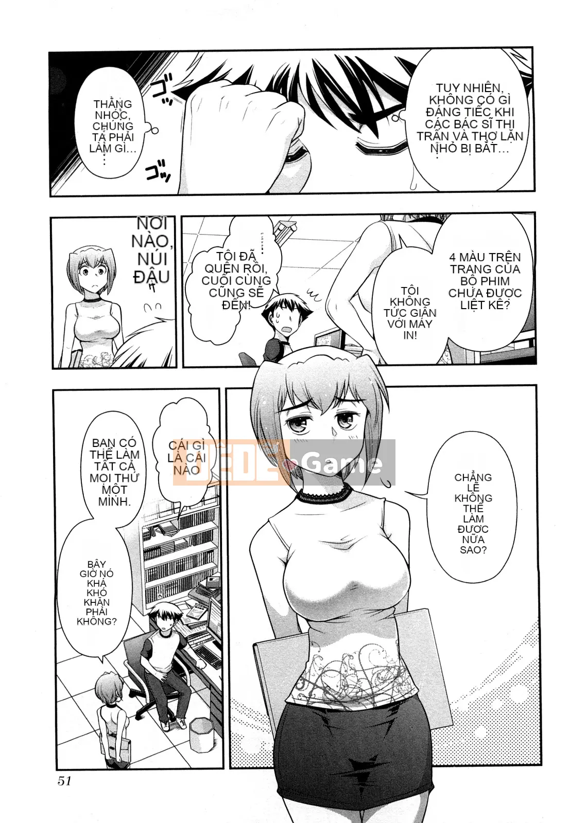 [Omi Takeshi] Tổng biên tập hàng tháng Aikawa Vol.03