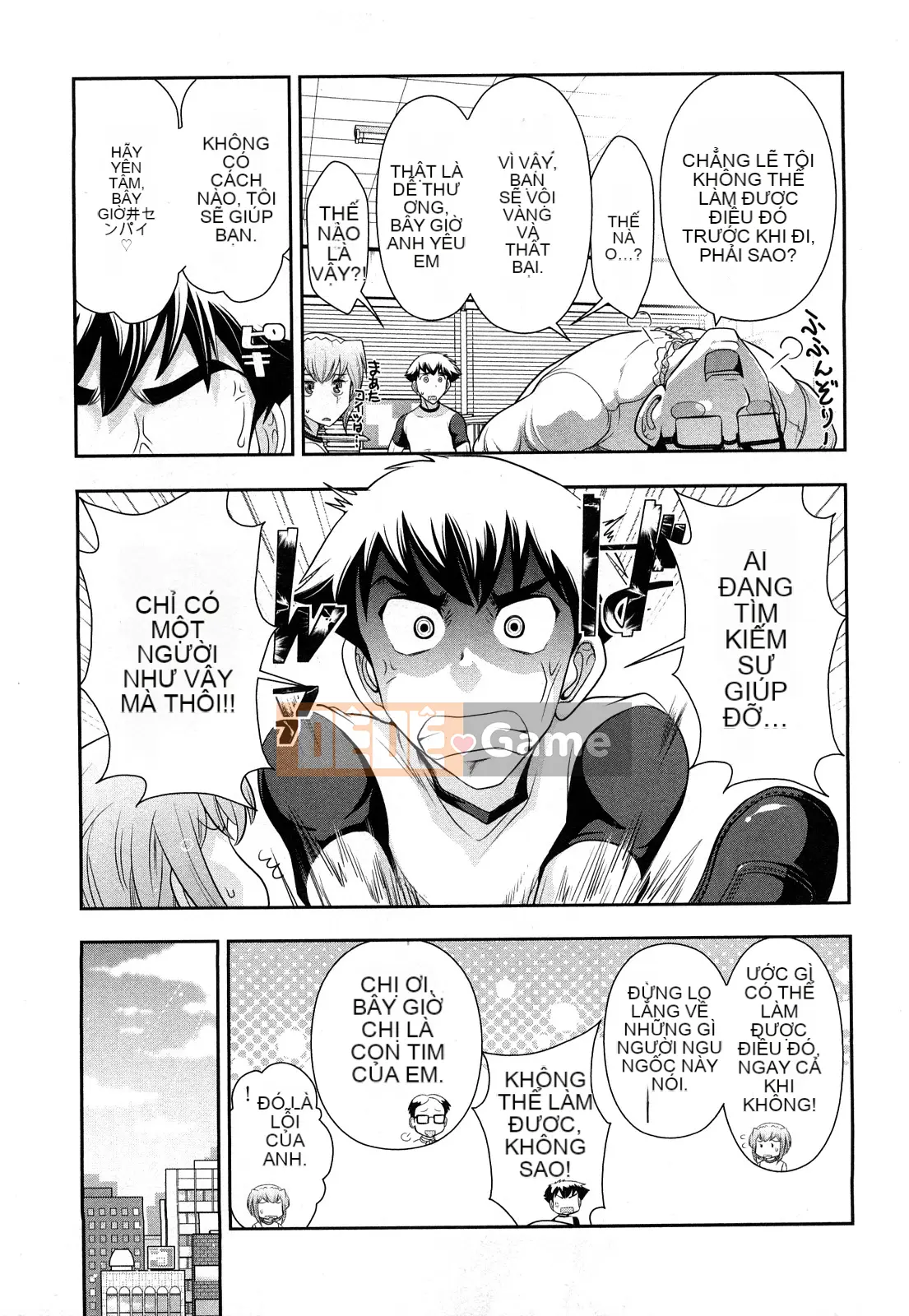 [Omi Takeshi] Tổng biên tập hàng tháng Aikawa Vol.03