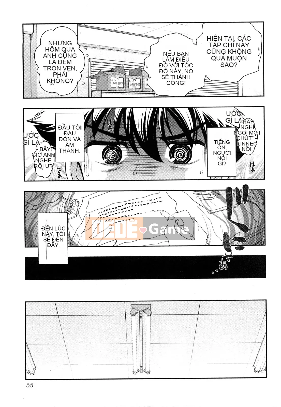 [Omi Takeshi] Tổng biên tập hàng tháng Aikawa Vol.03