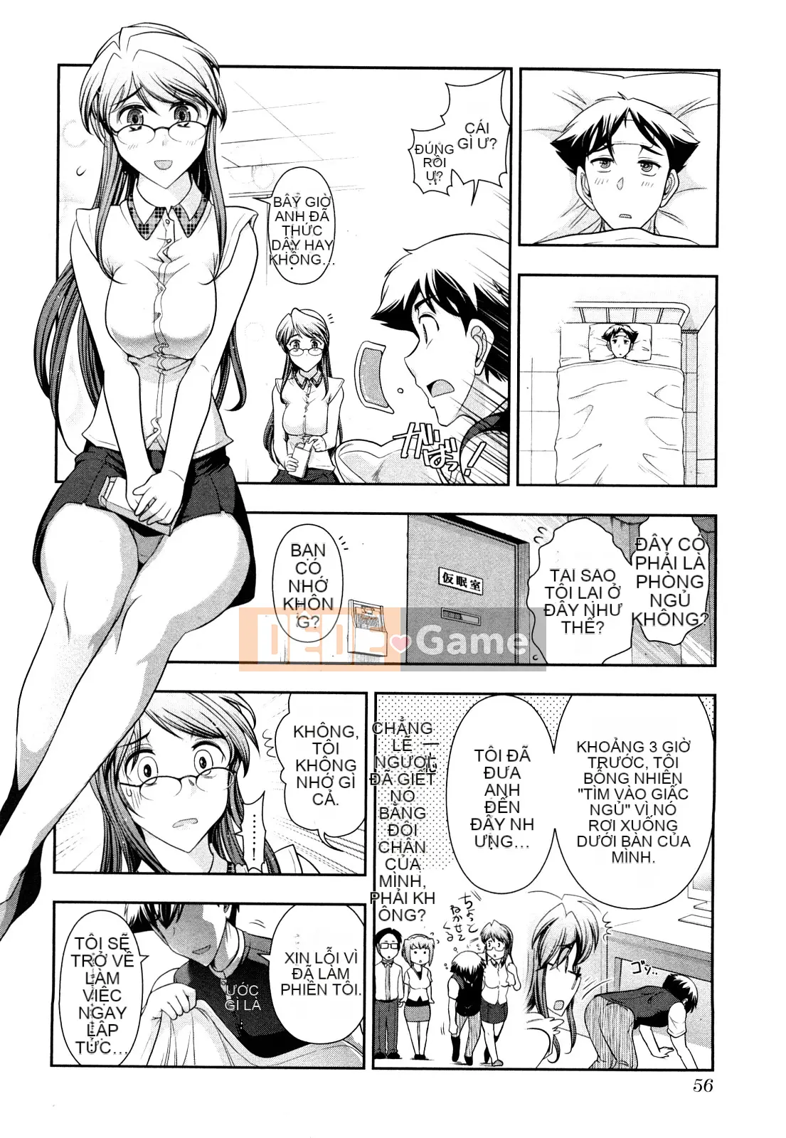 [Omi Takeshi] Tổng biên tập hàng tháng Aikawa Vol.03