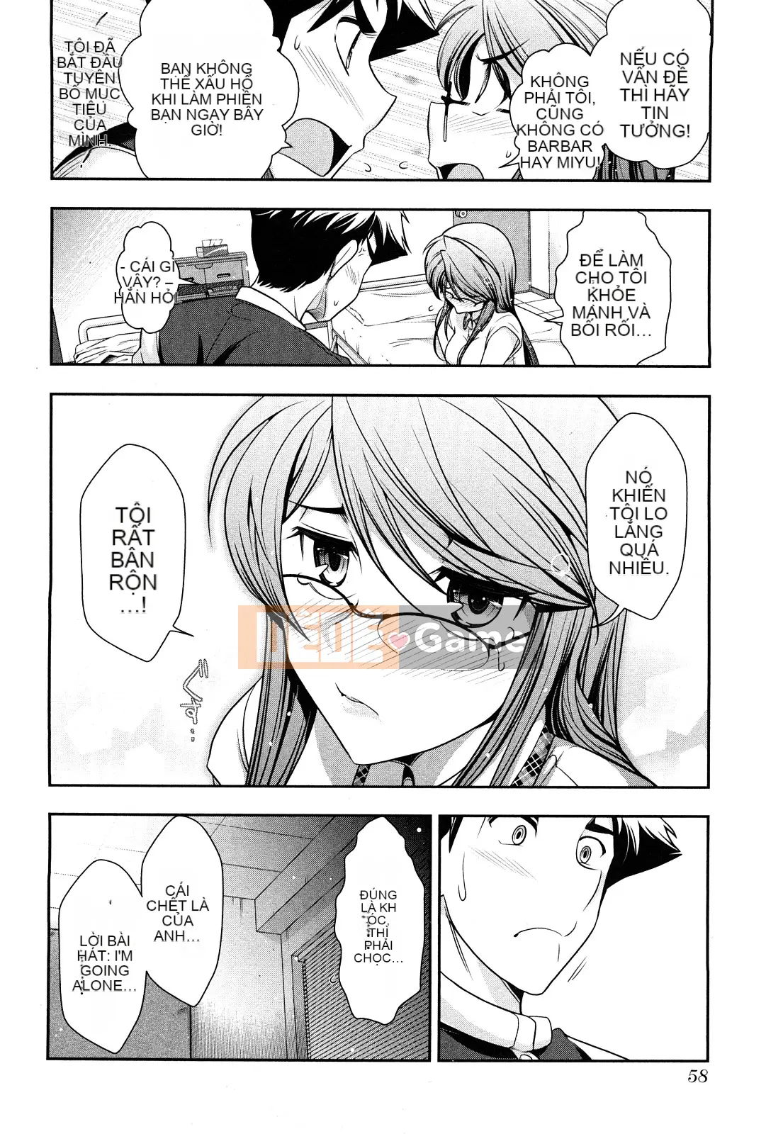 [Omi Takeshi] Tổng biên tập hàng tháng Aikawa Vol.03