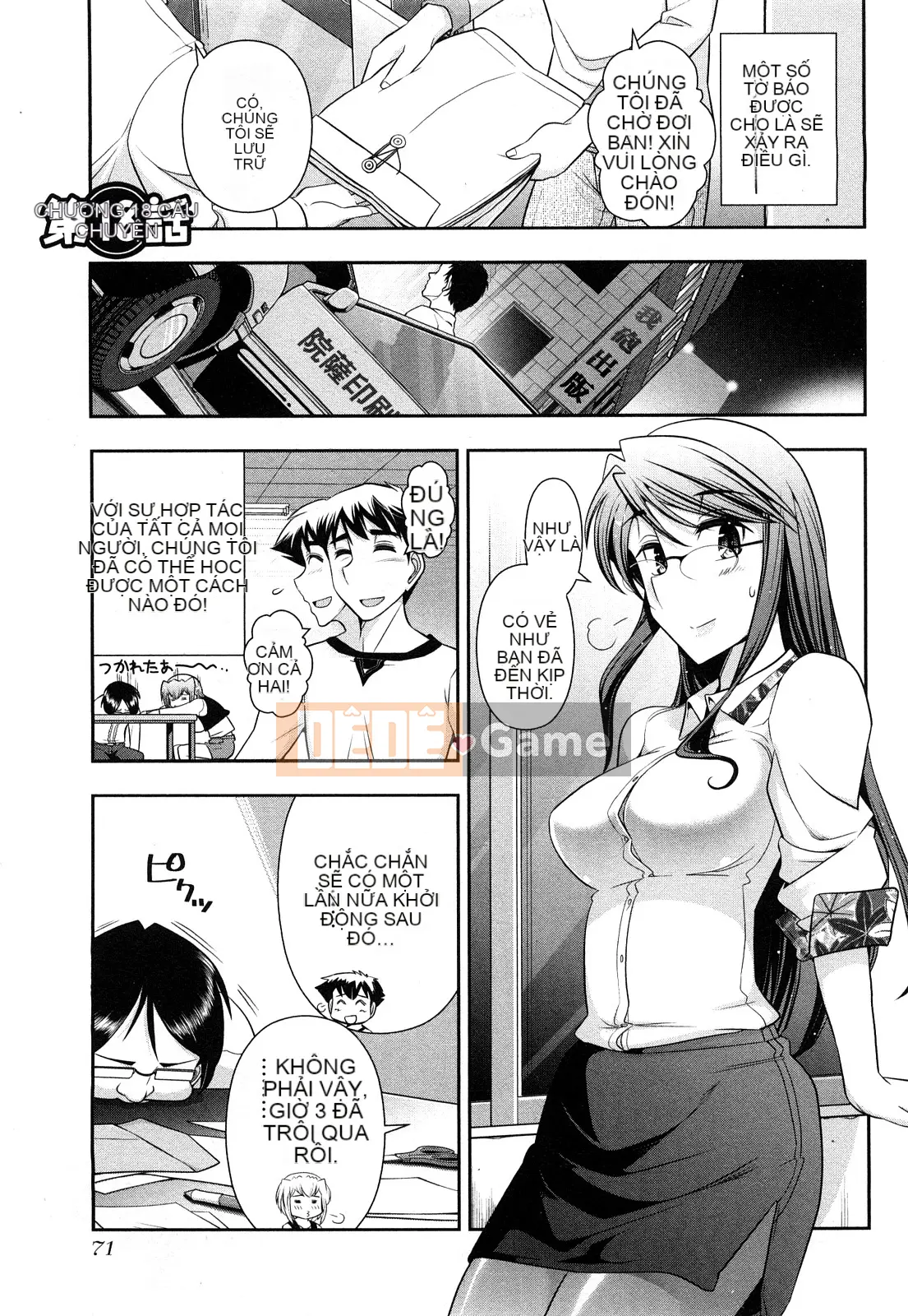 [Omi Takeshi] Tổng biên tập hàng tháng Aikawa Vol.03