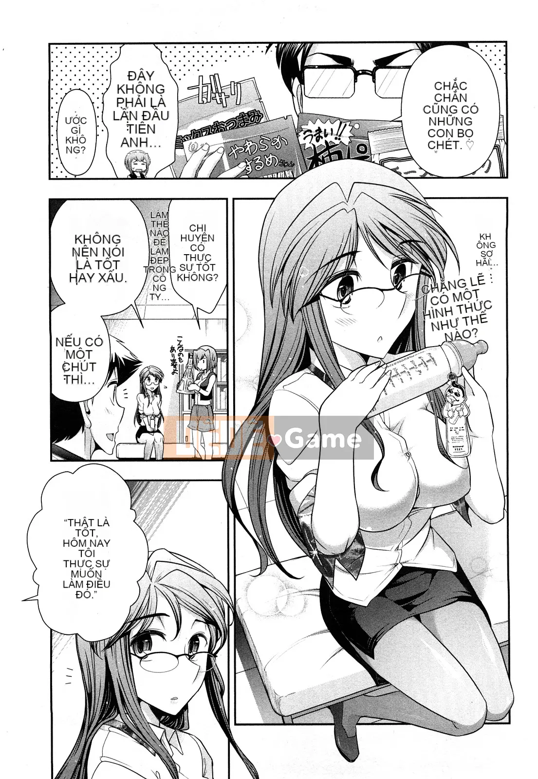 [Omi Takeshi] Tổng biên tập hàng tháng Aikawa Vol.03