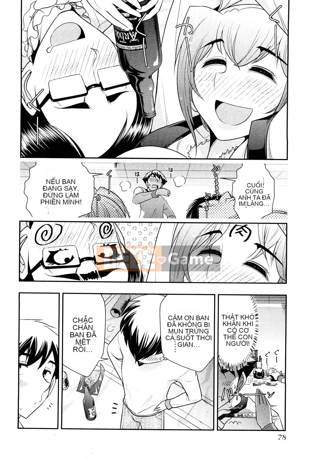 [Omi Takeshi] Tổng biên tập hàng tháng Aikawa Vol.03