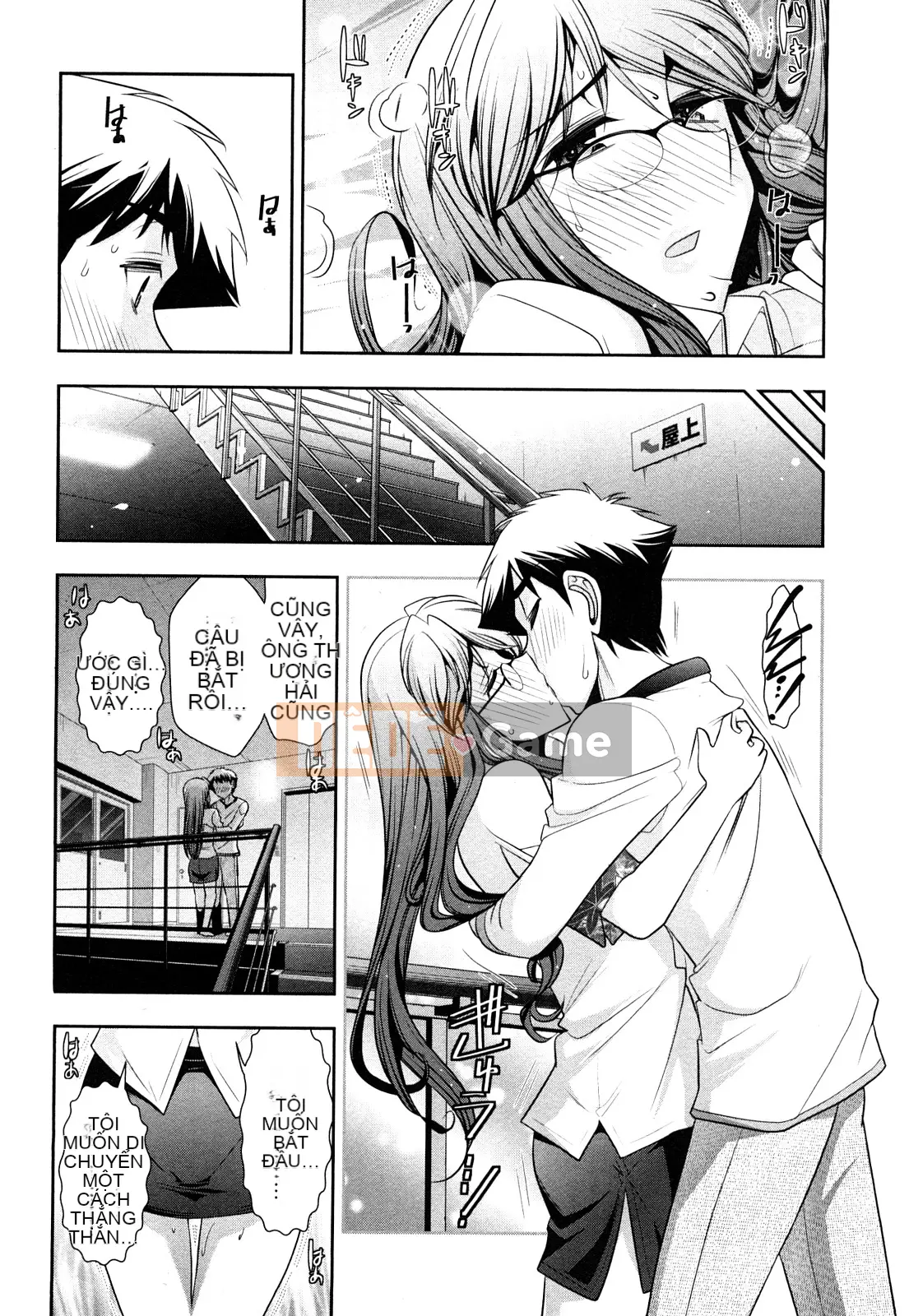 [Omi Takeshi] Tổng biên tập hàng tháng Aikawa Vol.03