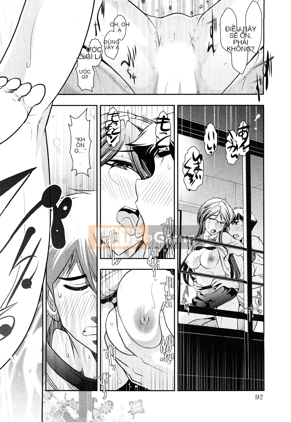 [Omi Takeshi] Tổng biên tập hàng tháng Aikawa Vol.03