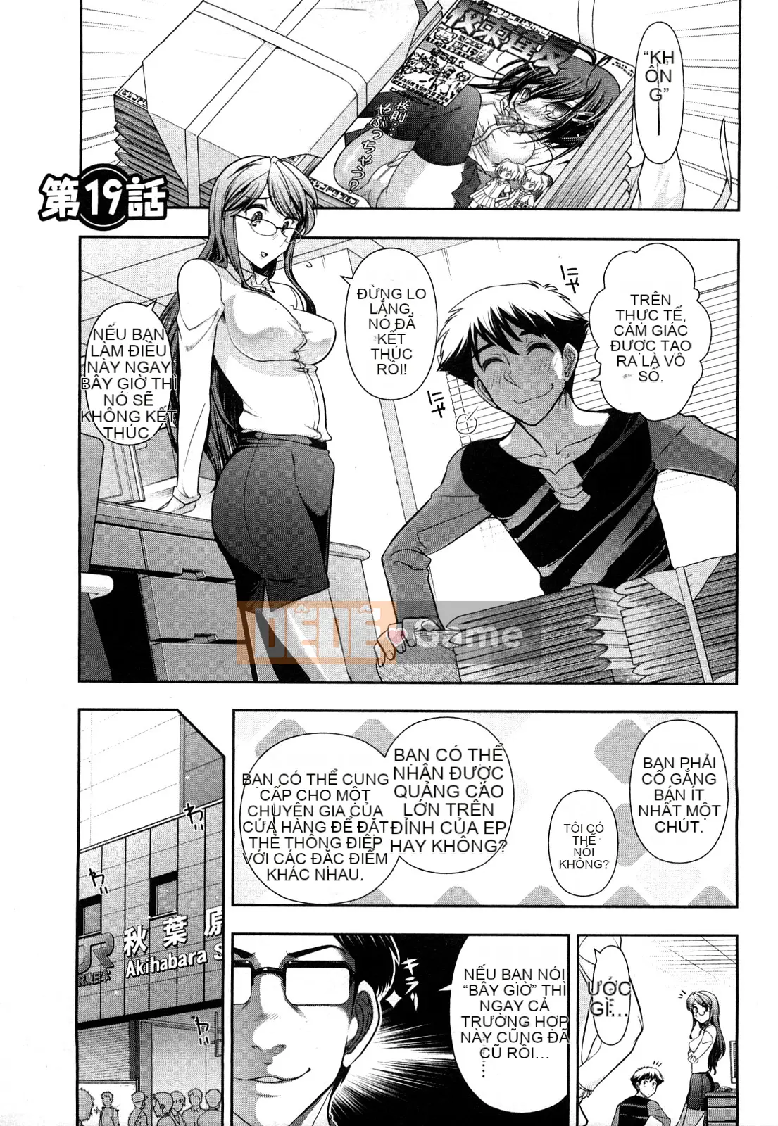 [Omi Takeshi] Tổng biên tập hàng tháng Aikawa Vol.03