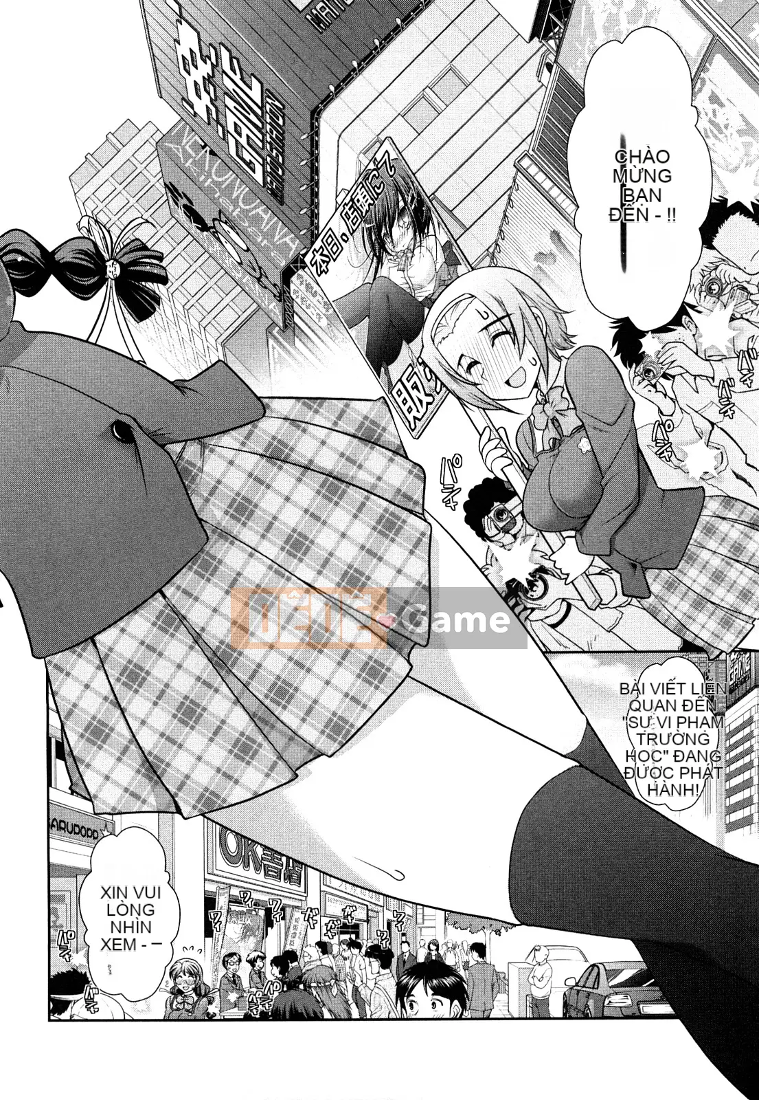 [Omi Takeshi] Tổng biên tập hàng tháng Aikawa Vol.03