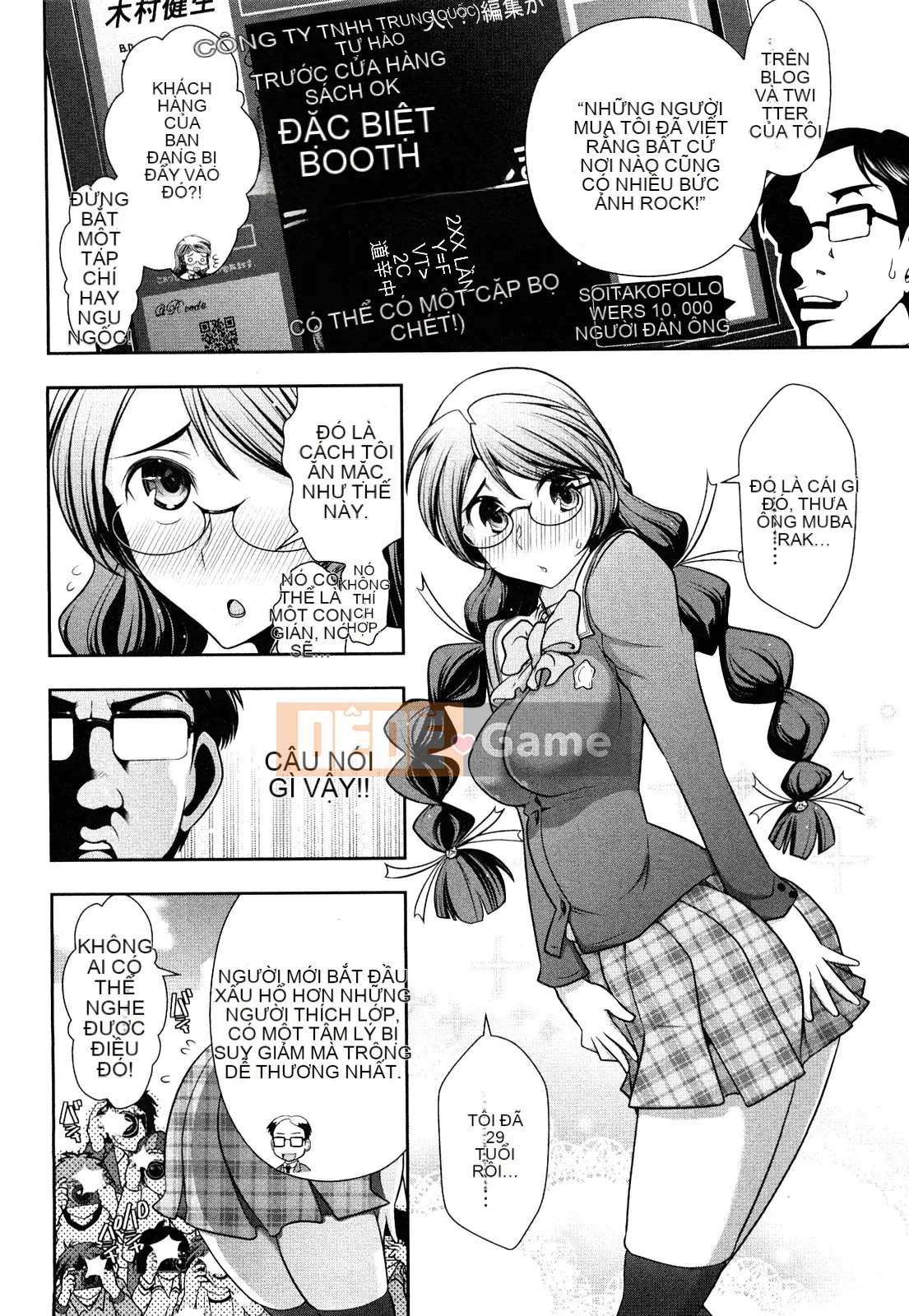 [Omi Takeshi] Tổng biên tập hàng tháng Aikawa Vol.03