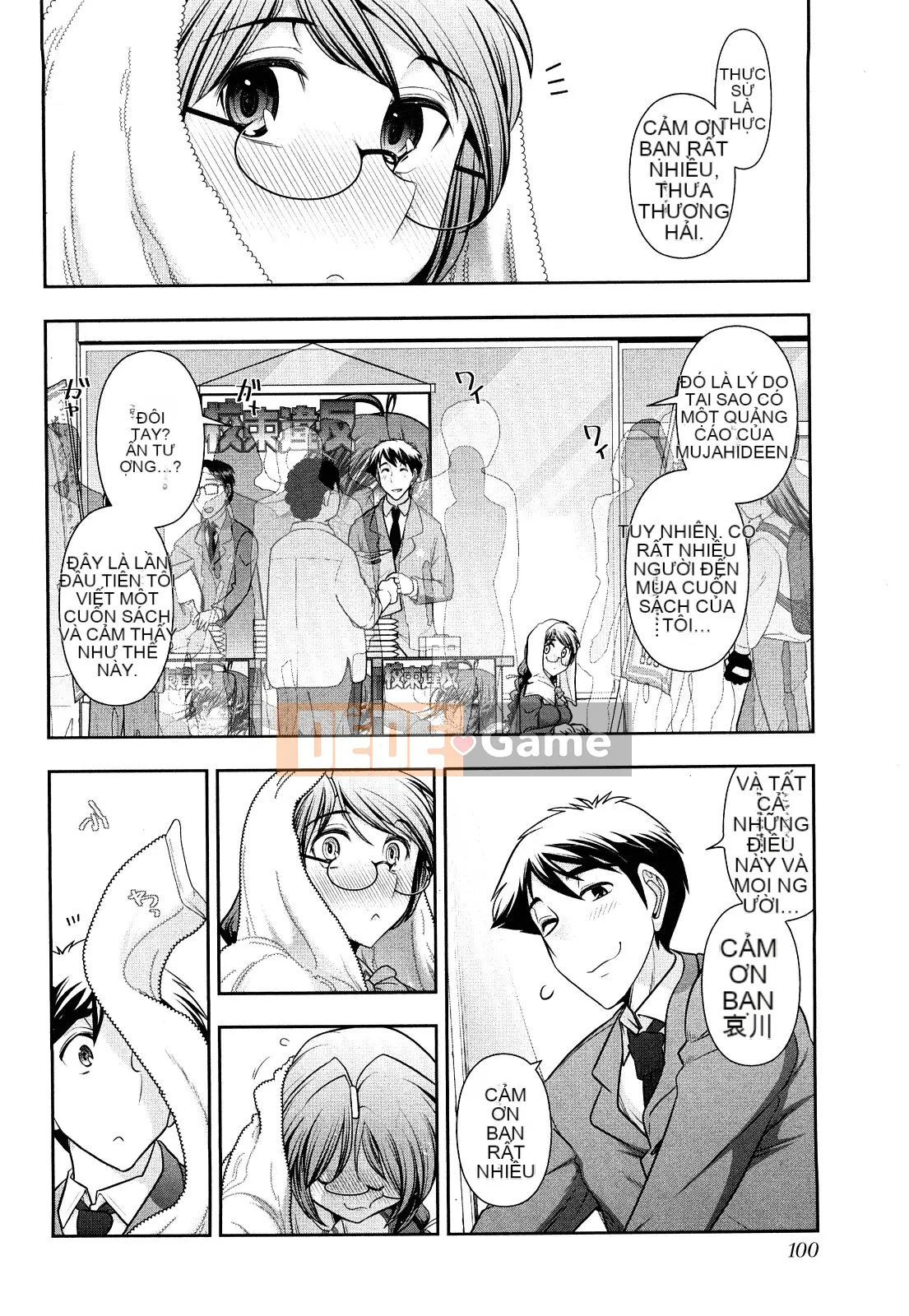 [Omi Takeshi] Tổng biên tập hàng tháng Aikawa Vol.03