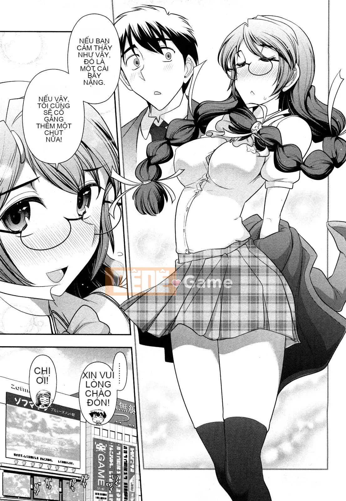 [Omi Takeshi] Tổng biên tập hàng tháng Aikawa Vol.03