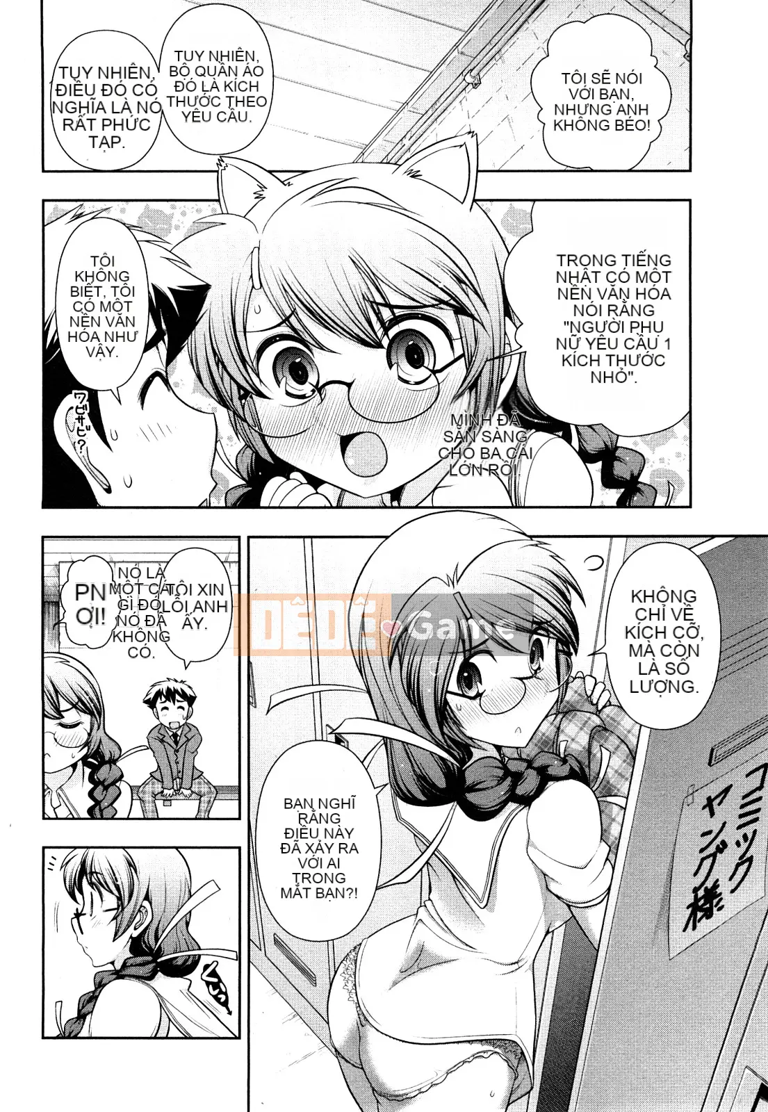 [Omi Takeshi] Tổng biên tập hàng tháng Aikawa Vol.03