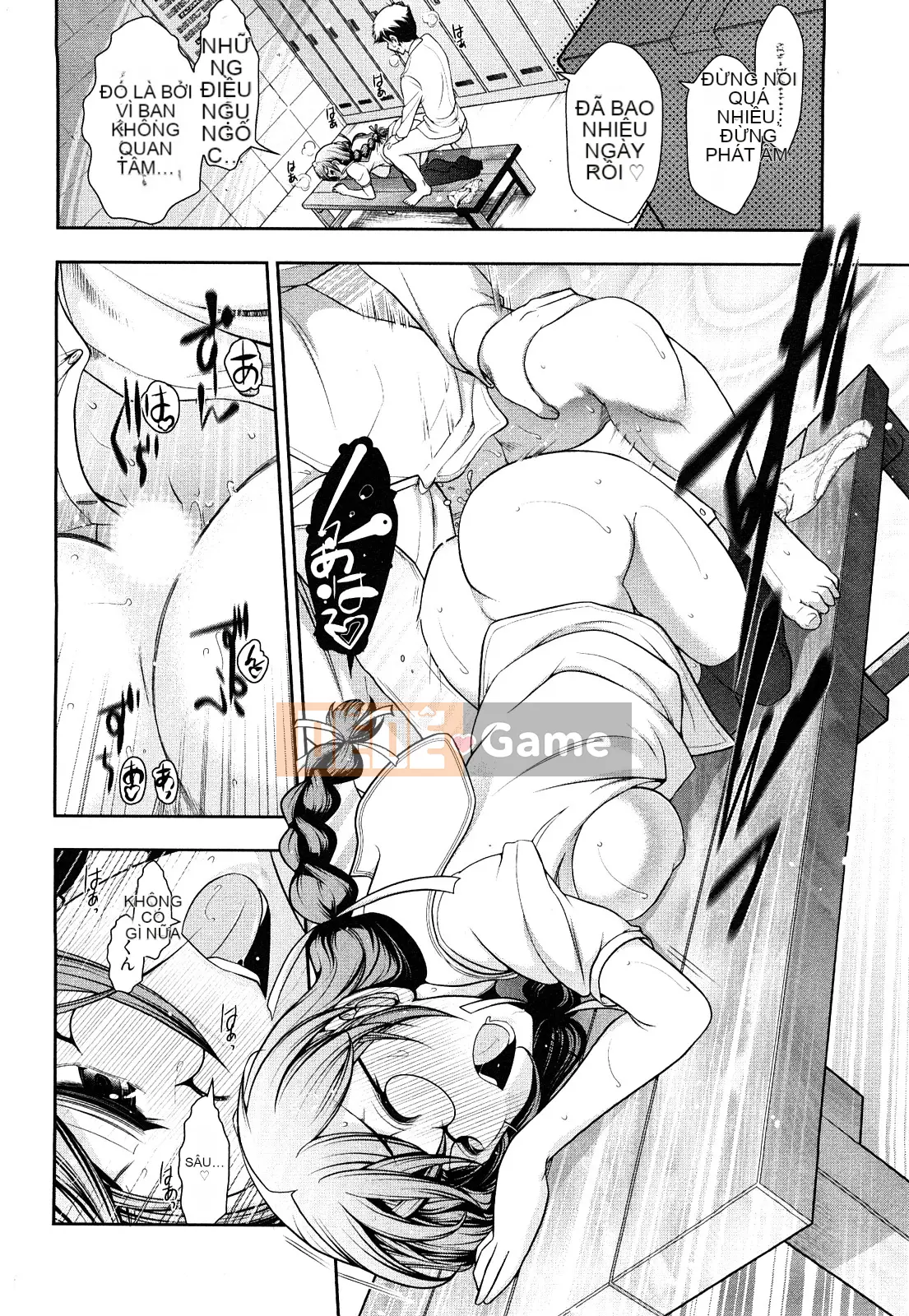 [Omi Takeshi] Tổng biên tập hàng tháng Aikawa Vol.03