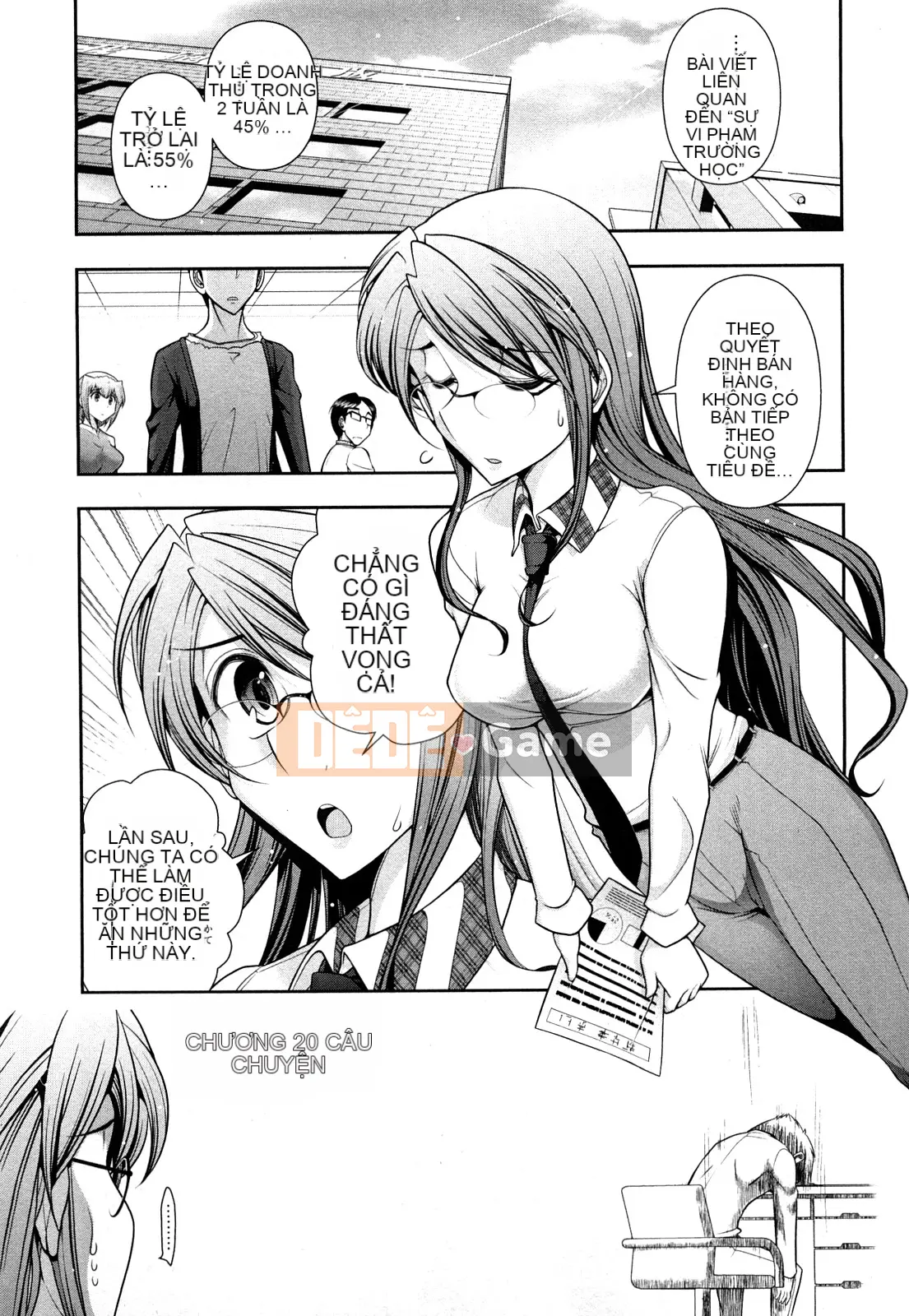 [Omi Takeshi] Tổng biên tập hàng tháng Aikawa Vol.03