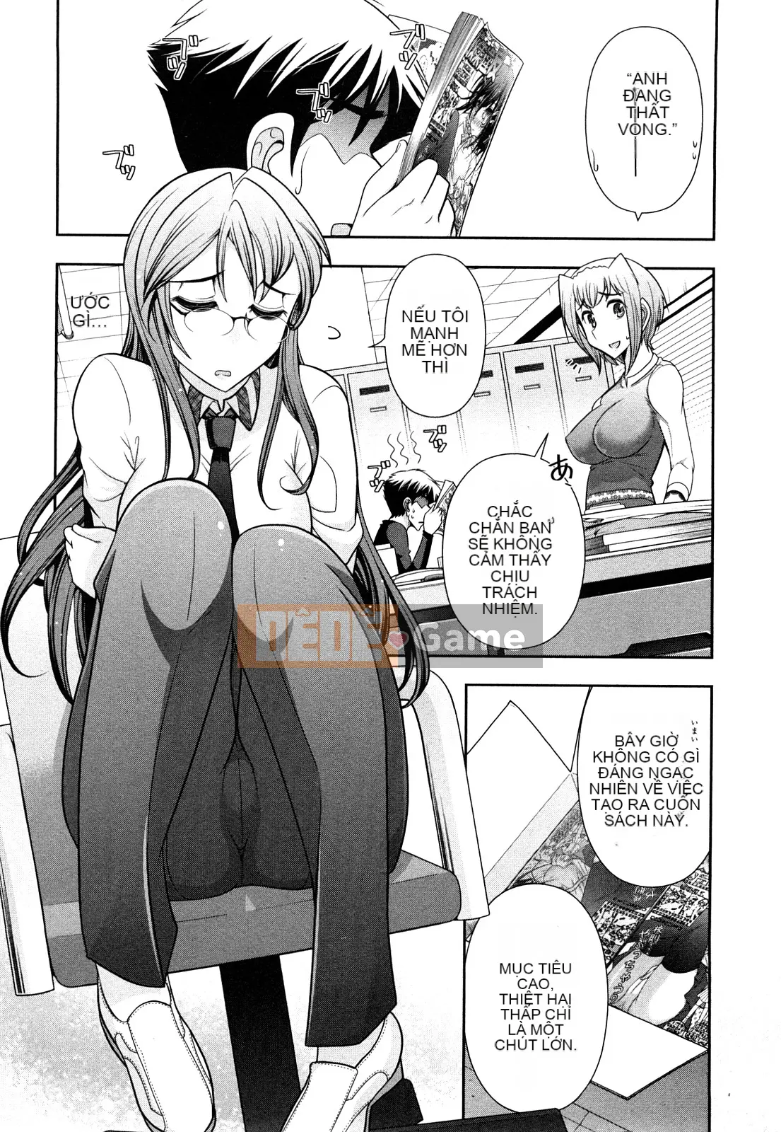 [Omi Takeshi] Tổng biên tập hàng tháng Aikawa Vol.03